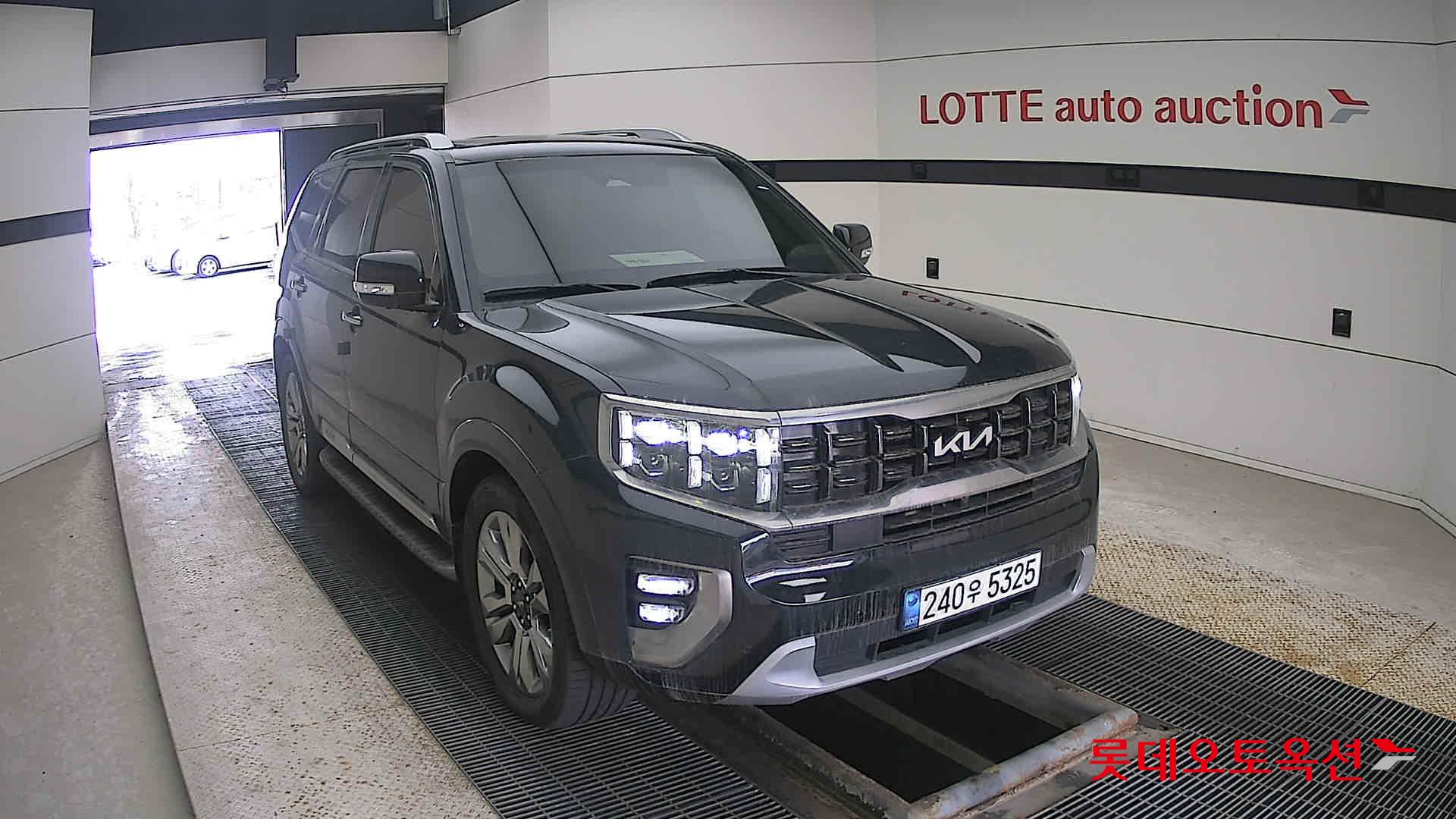 2023 - Mohave MOHAVE