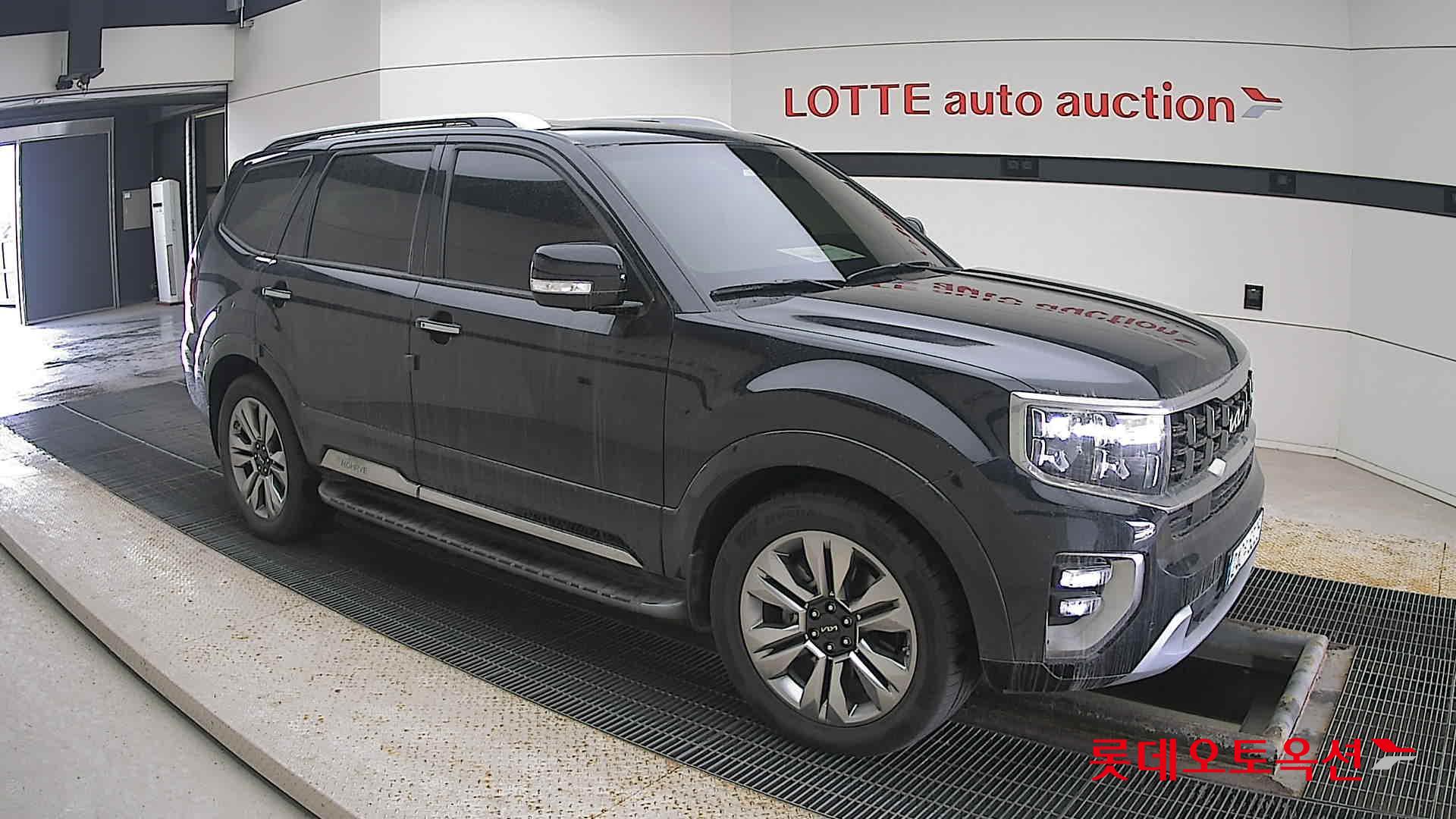 2023 - Mohave MOHAVE