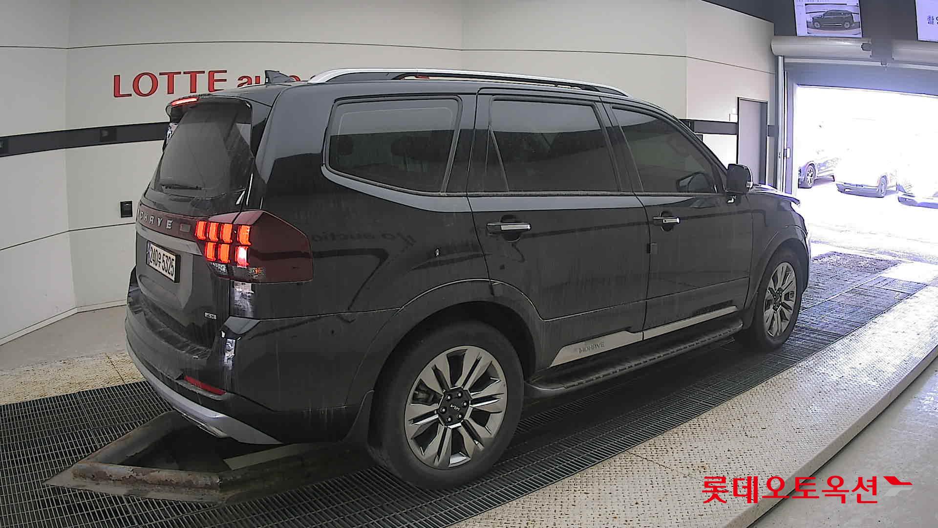 2023 - Mohave MOHAVE