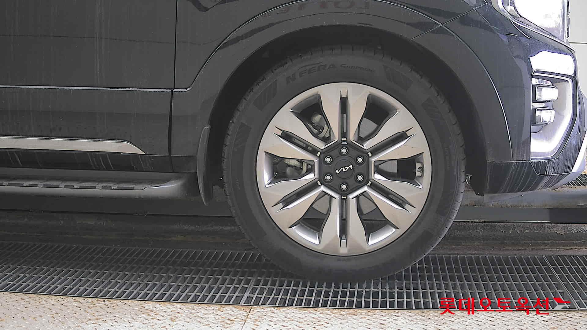 2023 - Mohave MOHAVE