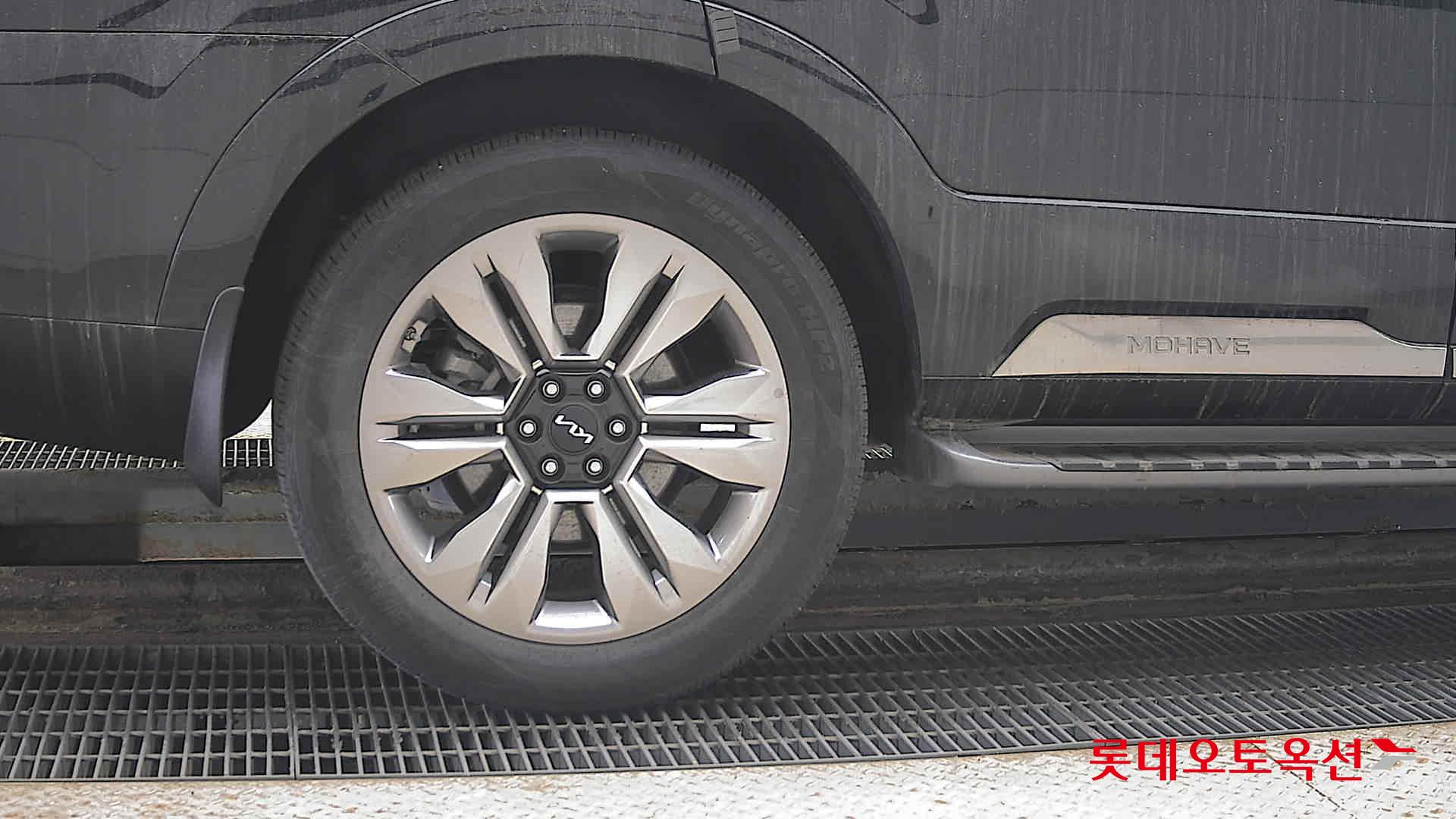 2023 - Mohave MOHAVE