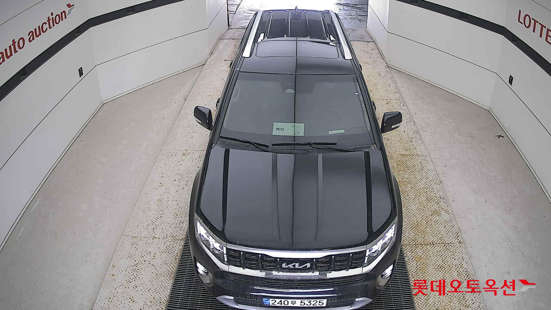 2023 - Mohave MOHAVE