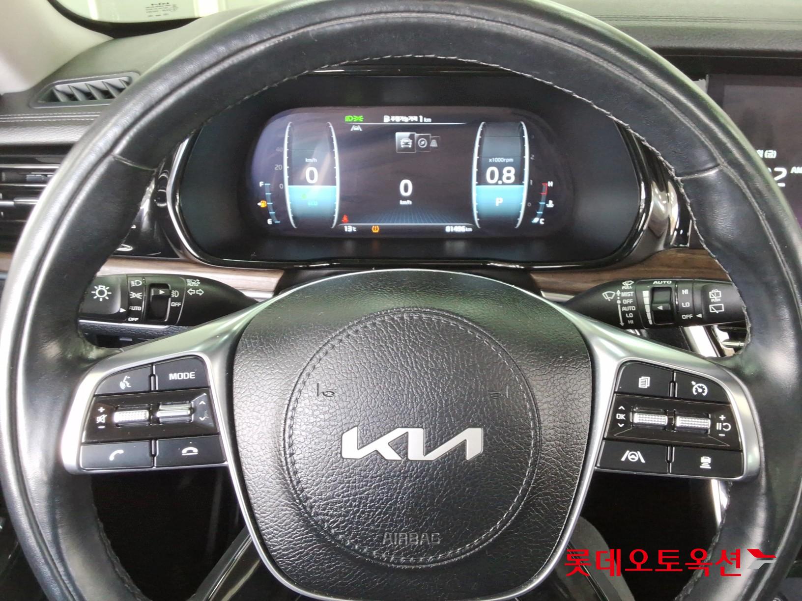 2023 - Mohave MOHAVE