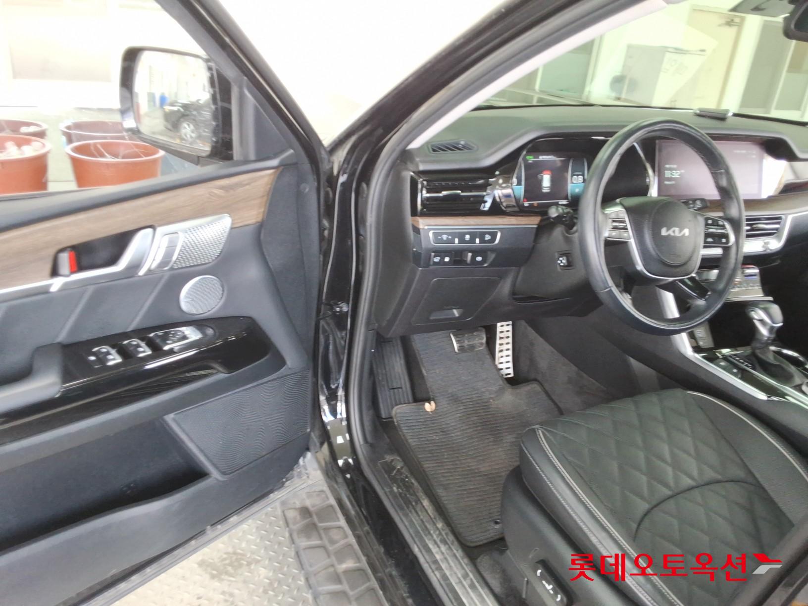 2023 - Mohave MOHAVE