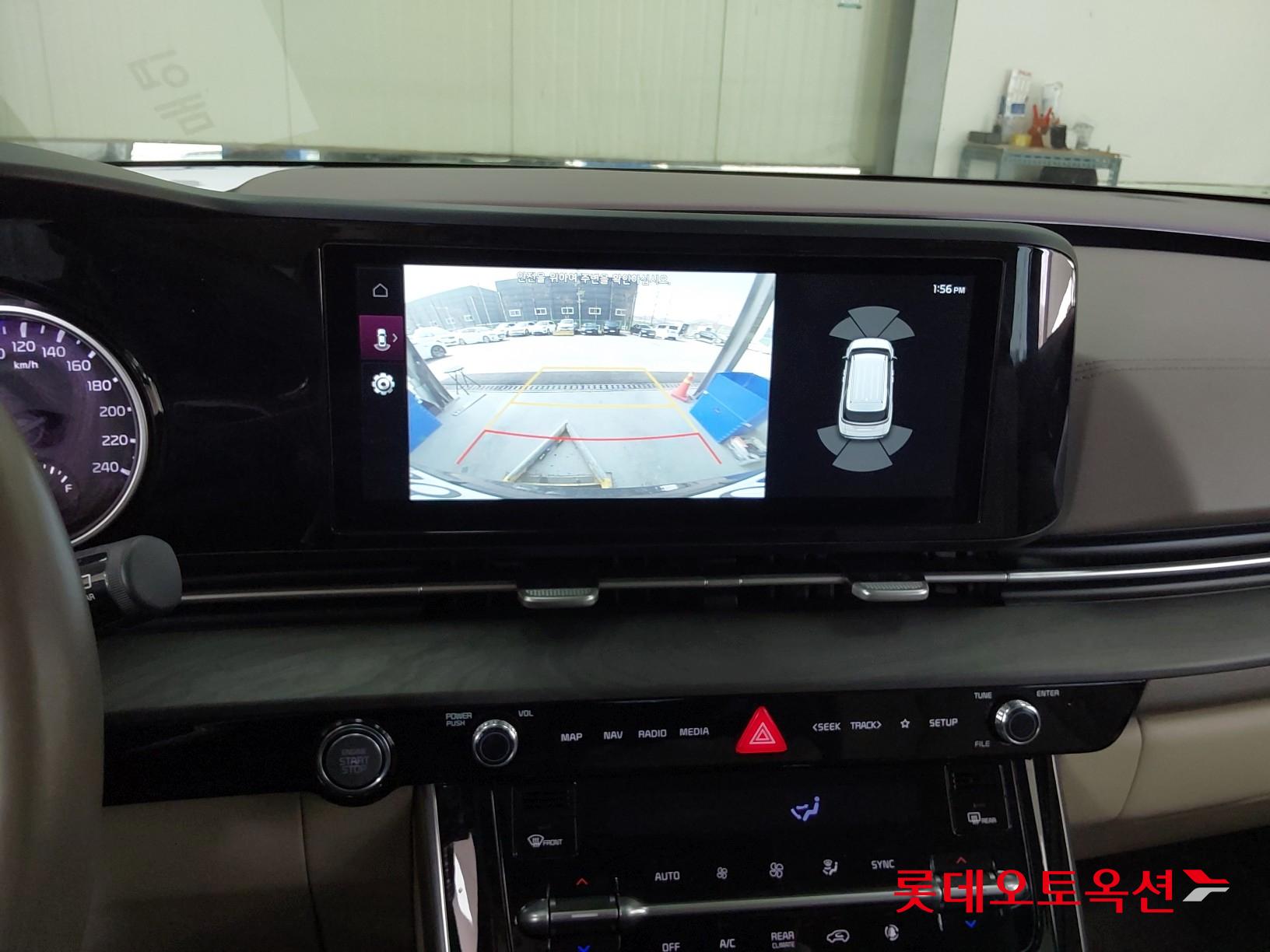 Kia Carnival 2021 - Image 34