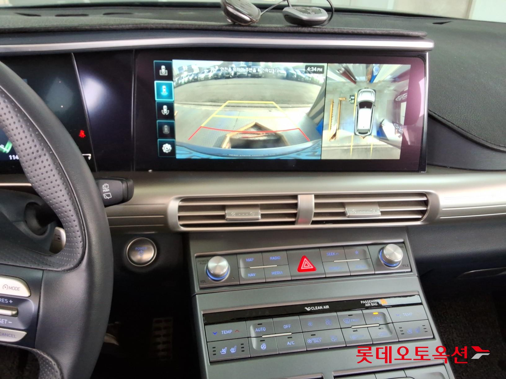 현대자동차 넥쏘 2019 - 이미지 33