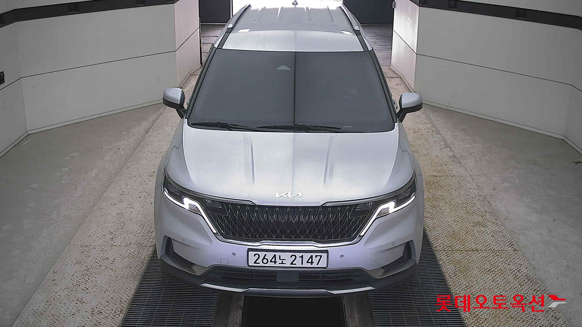 기아자동차 카니발