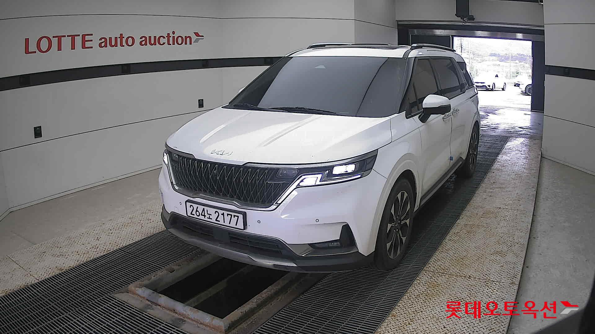 كيا كارنفال