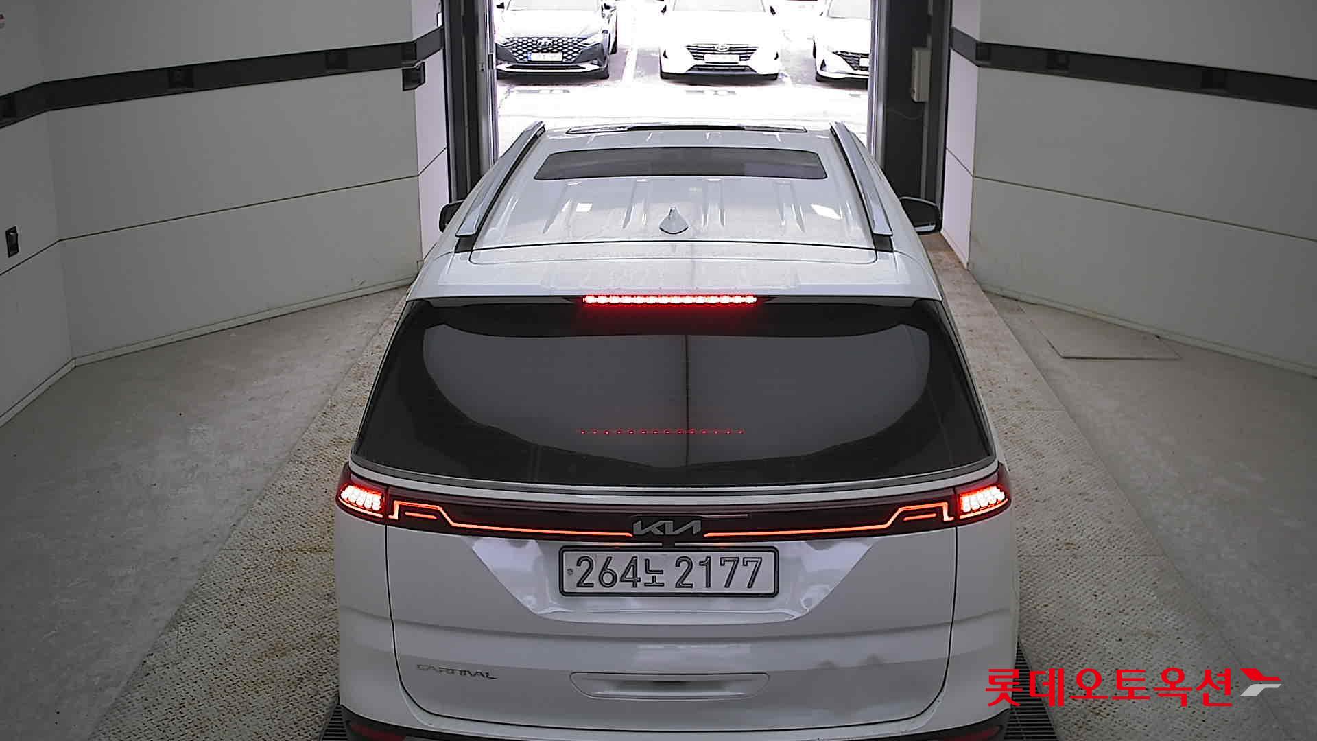 كيا كارنفال