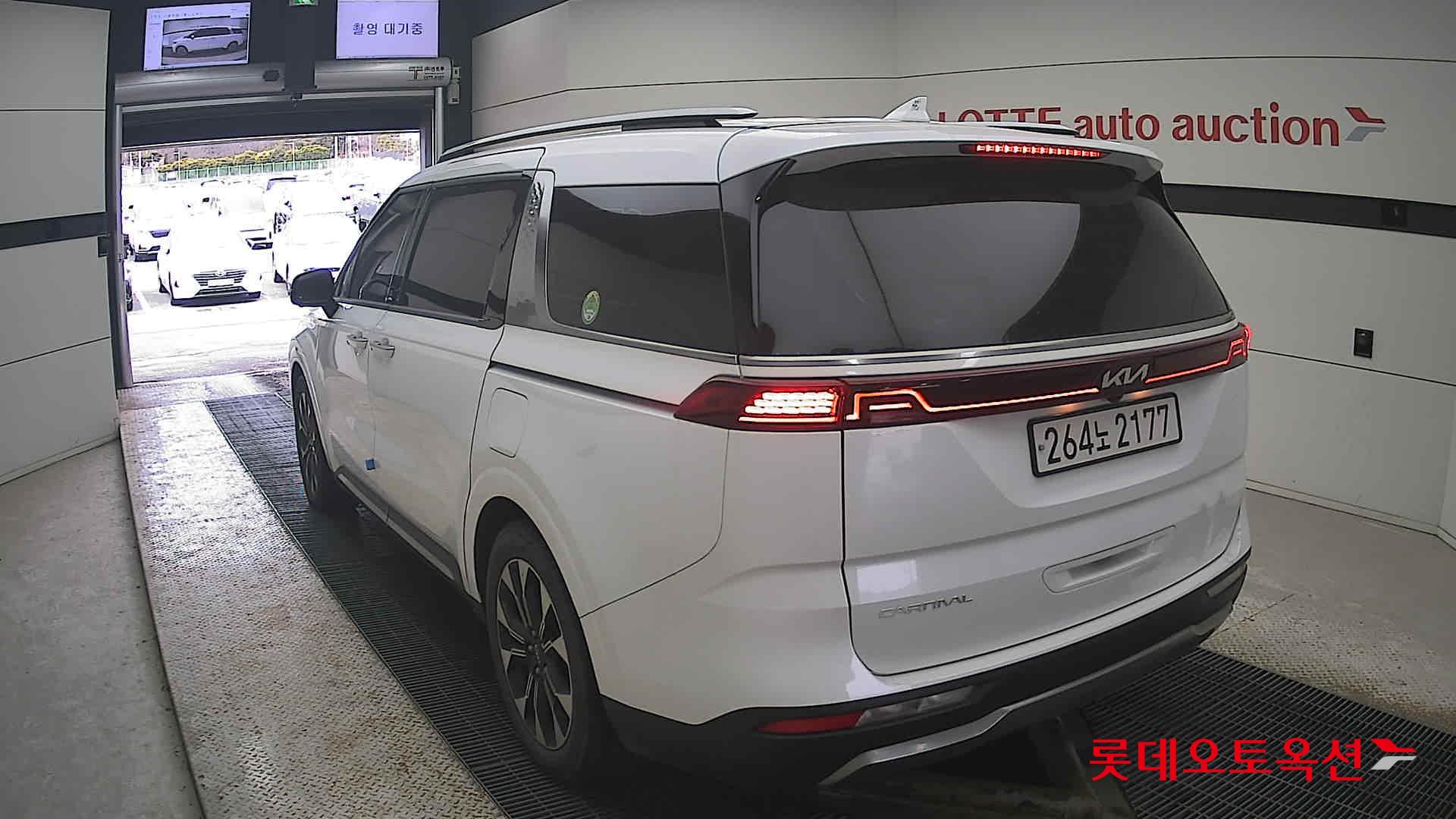 كيا كارنفال