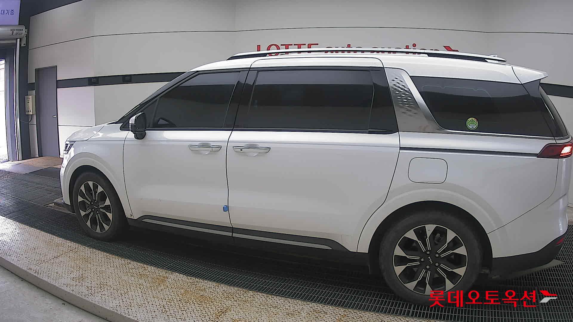 كيا كارنفال