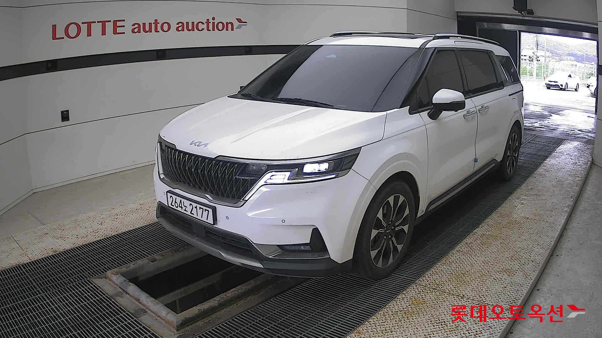 كيا كارنفال