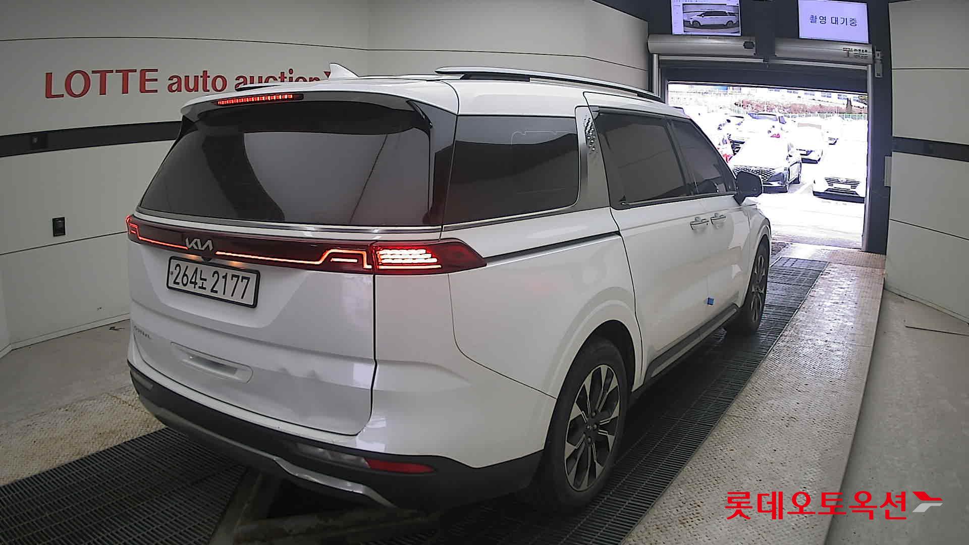 كيا كارنفال