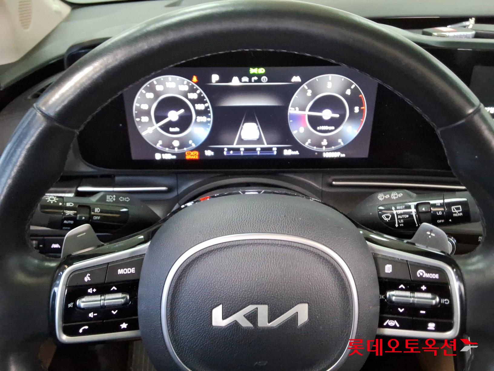 كيا كارنفال