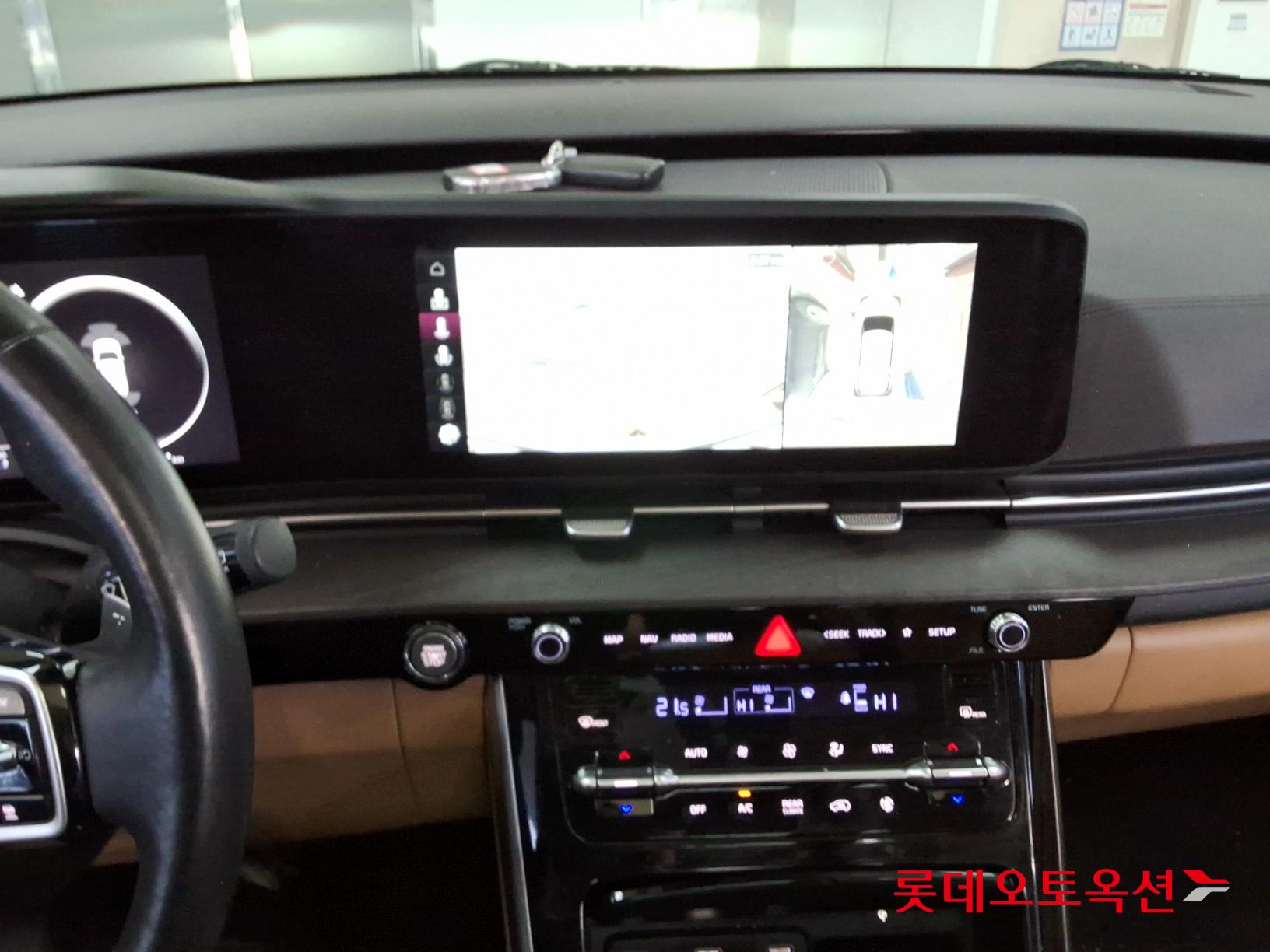 كيا كارنفال