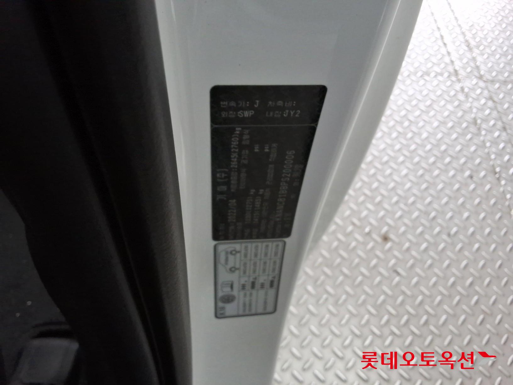 كيا كارنفال