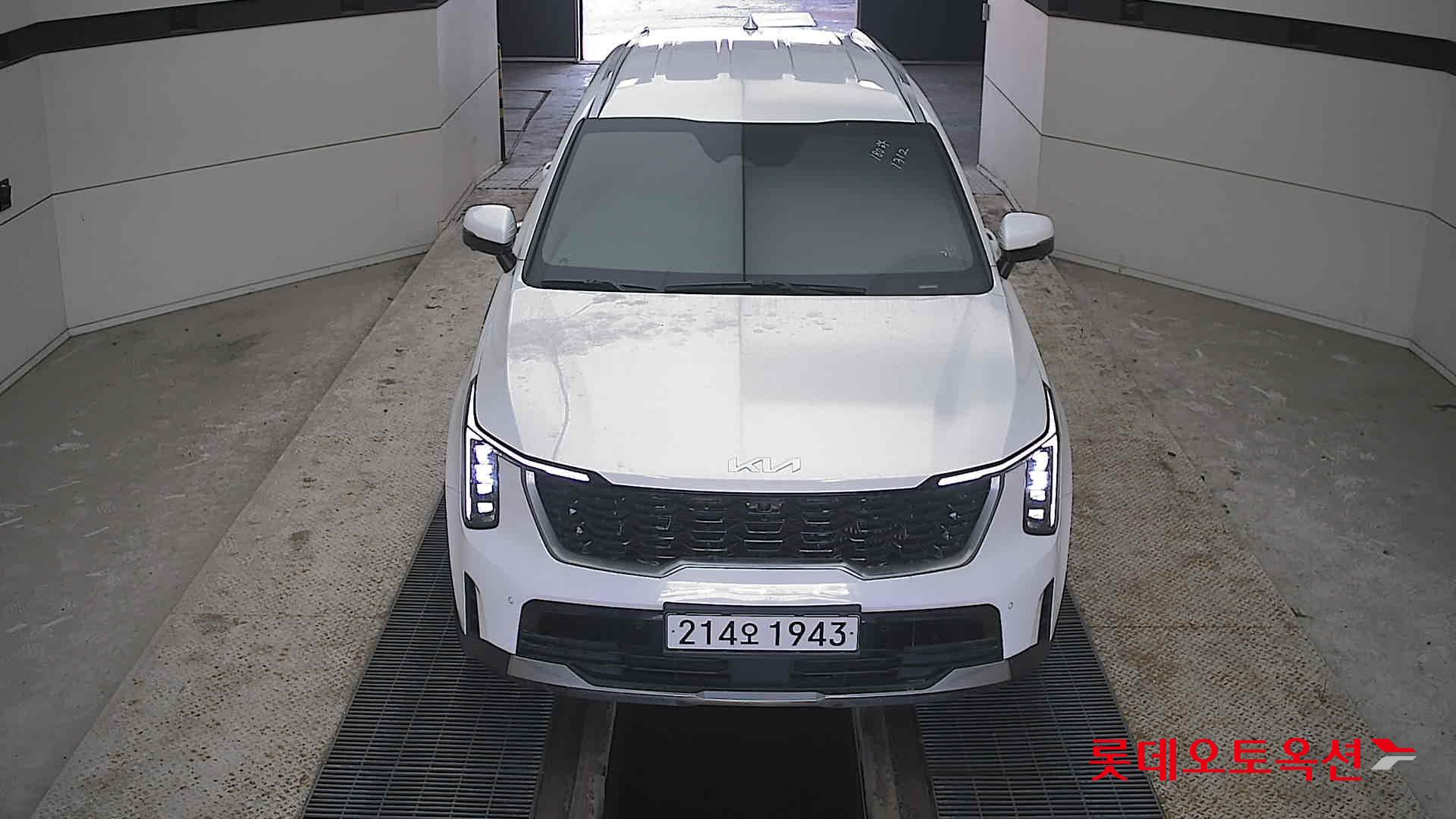 كيا سورينتو