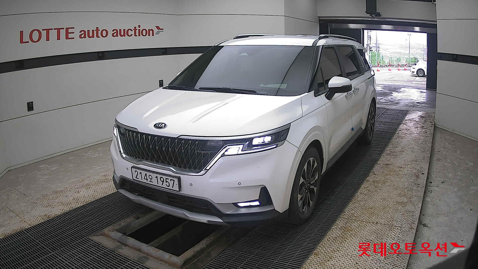 كيا كارنفال