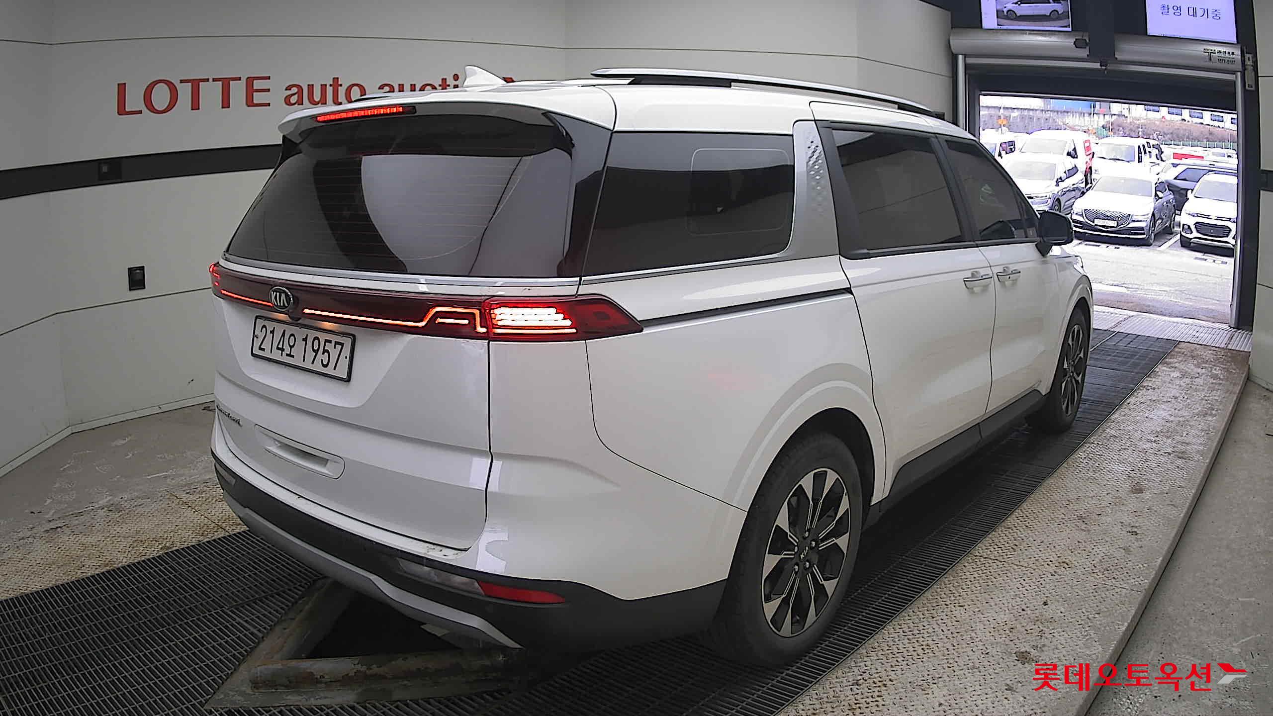 كيا كارنفال