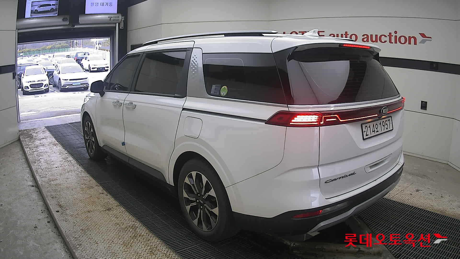 كيا كارنفال