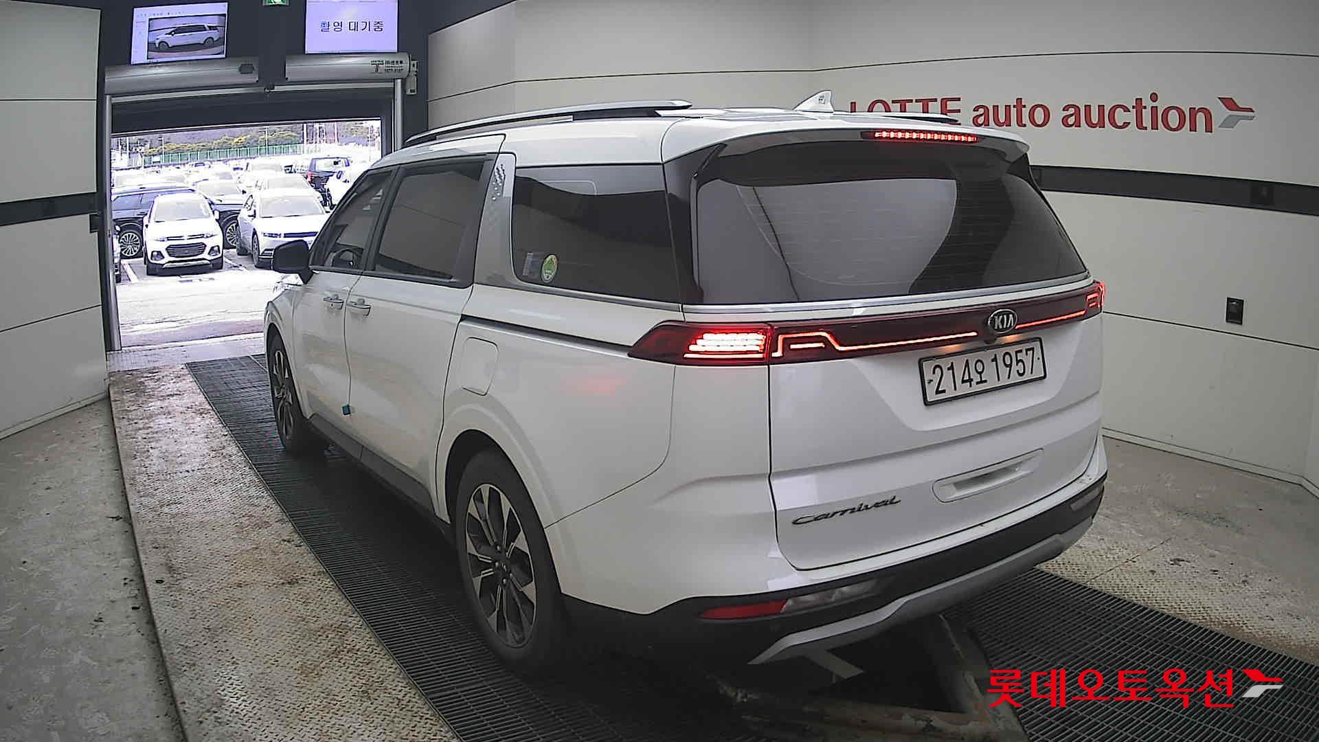 كيا كارنفال