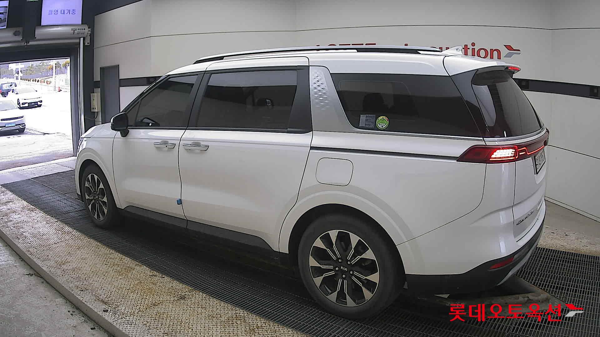 كيا كارنفال