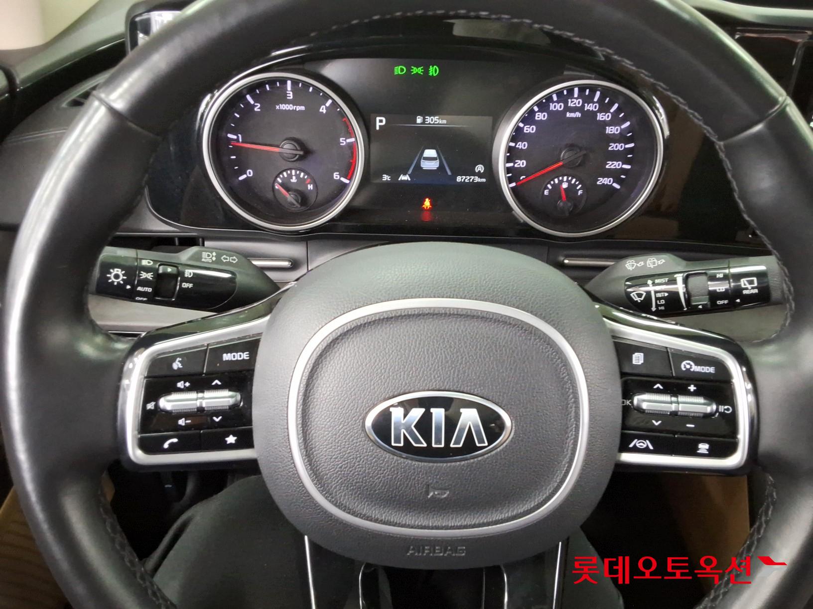 كيا كارنفال