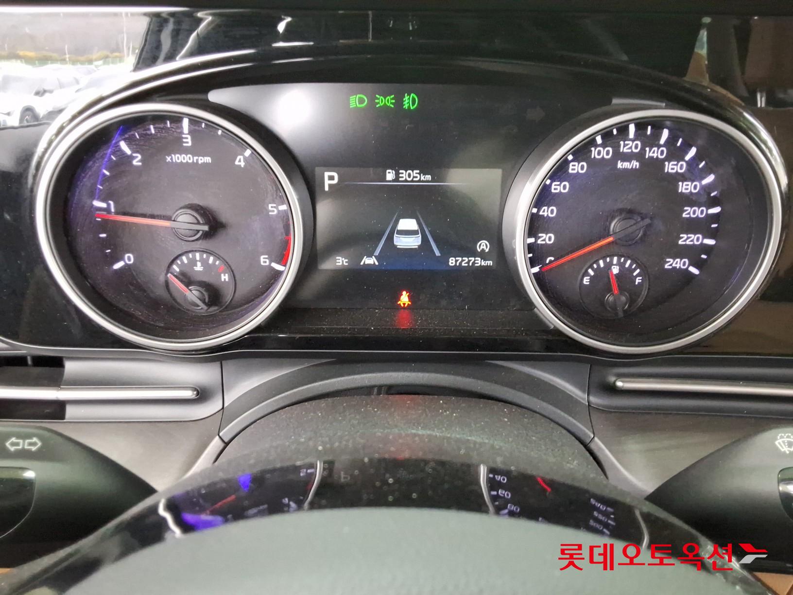 كيا كارنفال