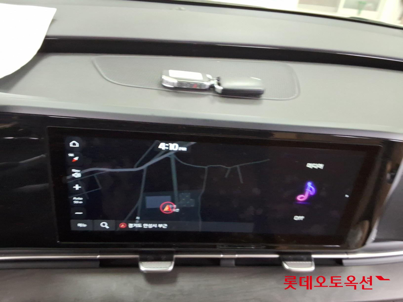 كيا كارنفال