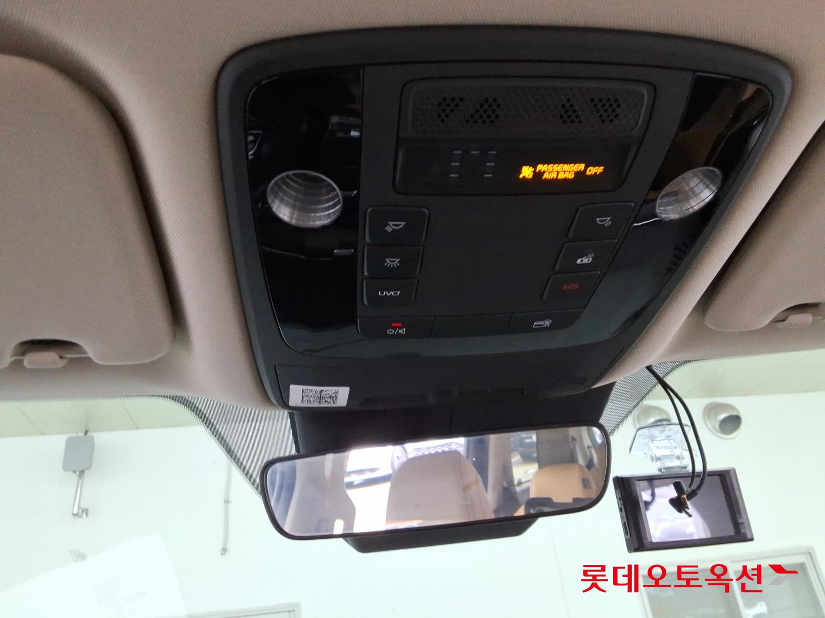 كيا كارنفال