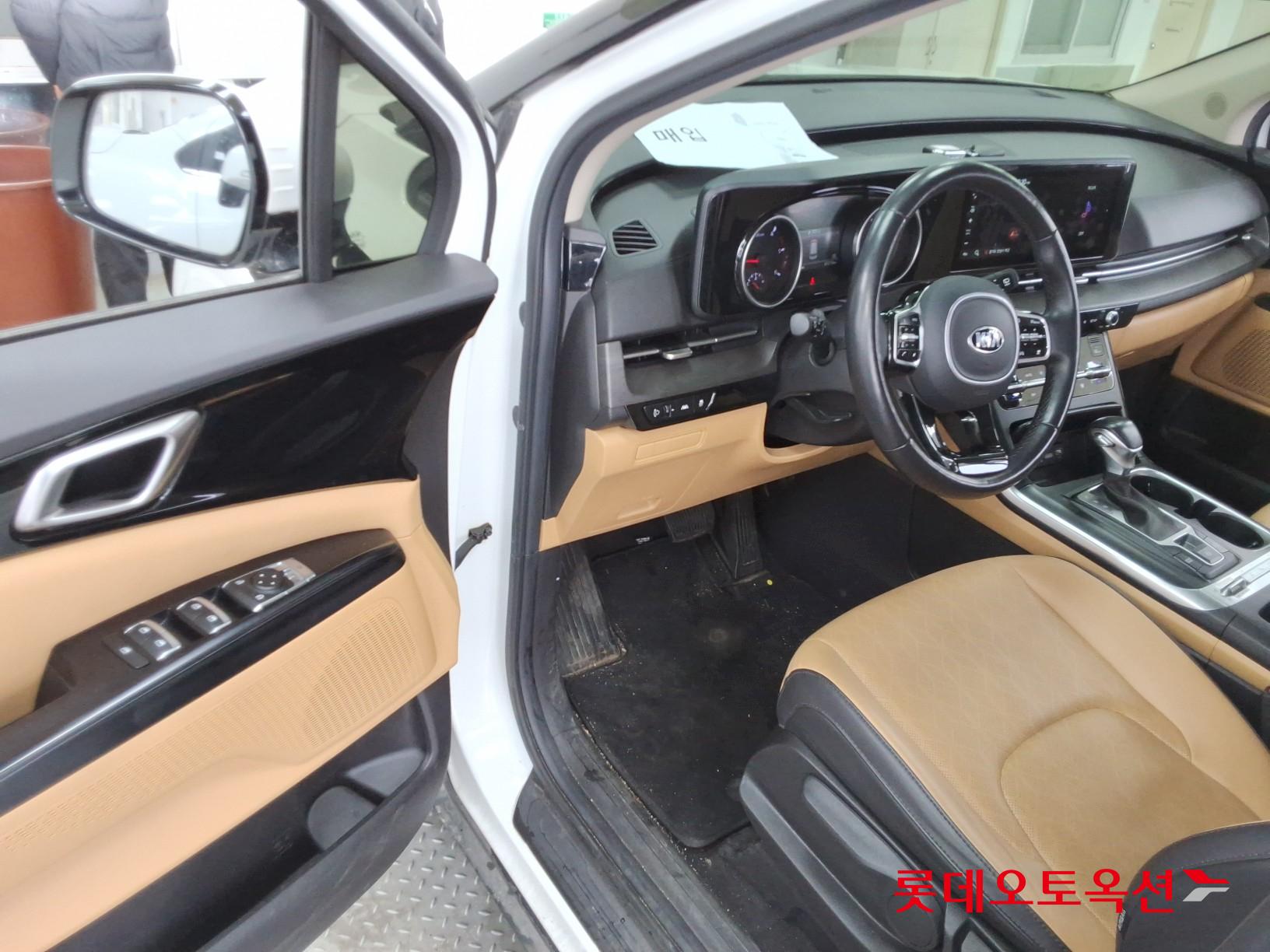 كيا كارنفال