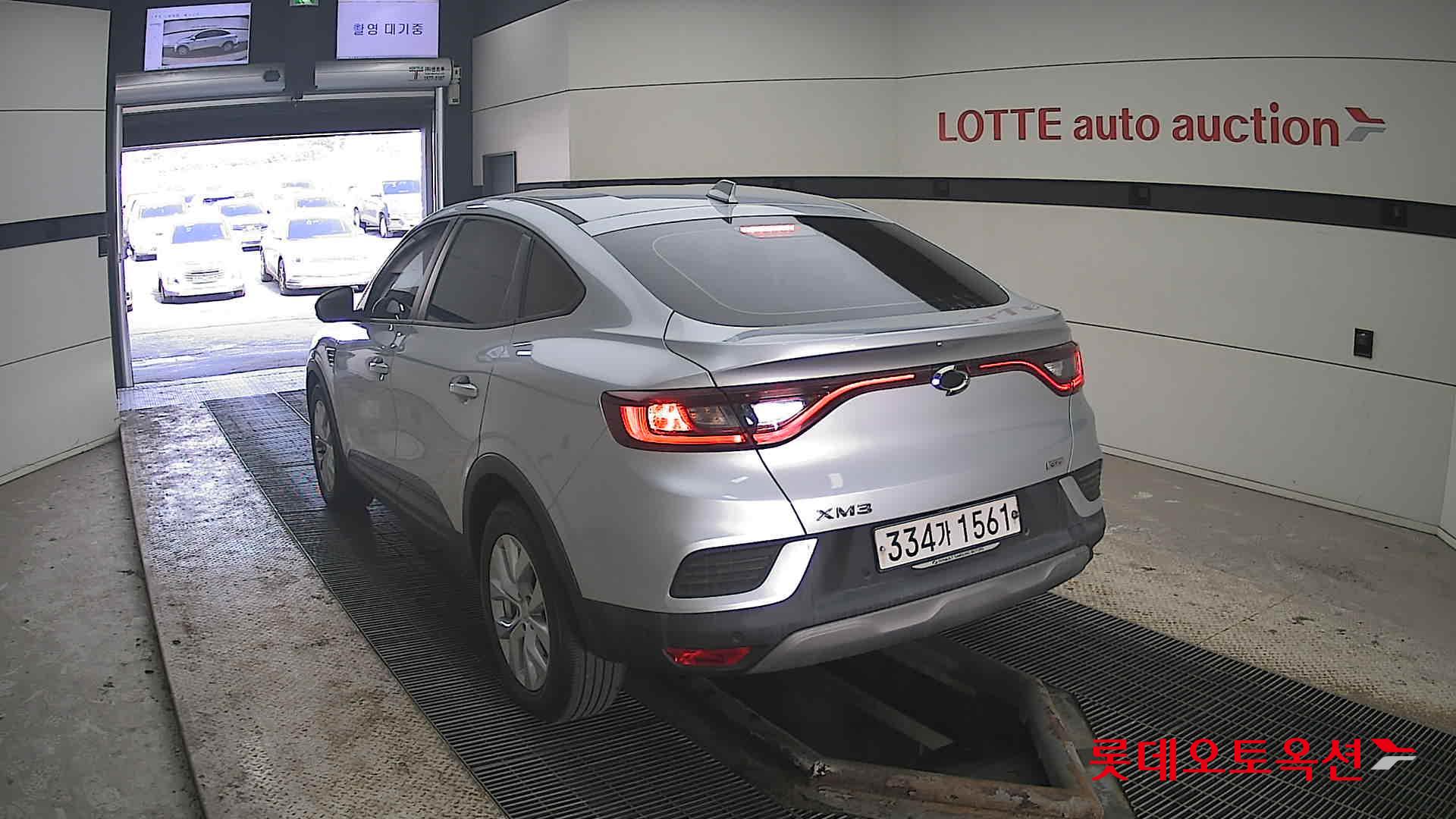 2020 - Renault Samsung XM3