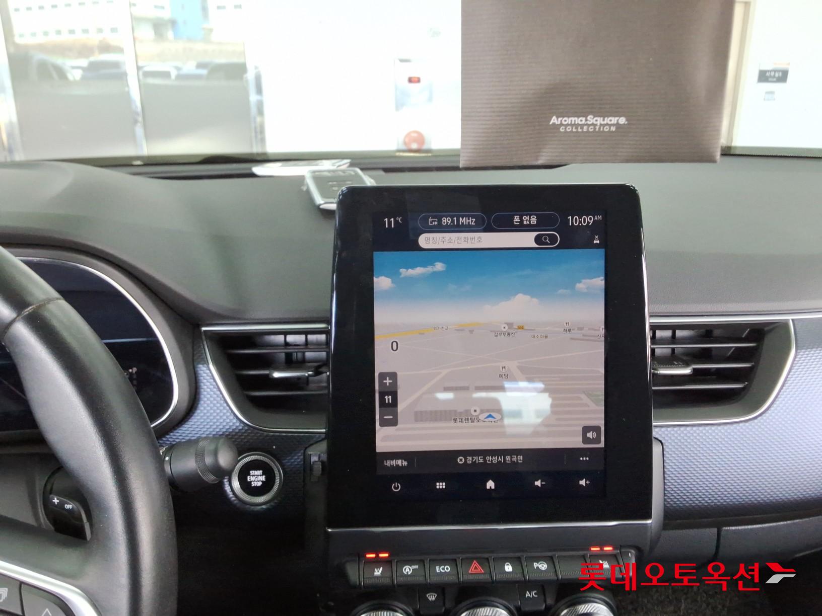 2020 - Renault Samsung XM3