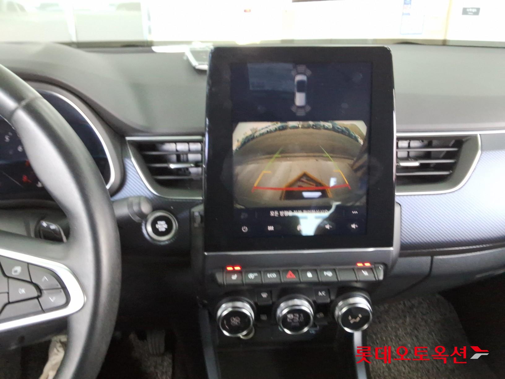 2020 - Renault Samsung XM3