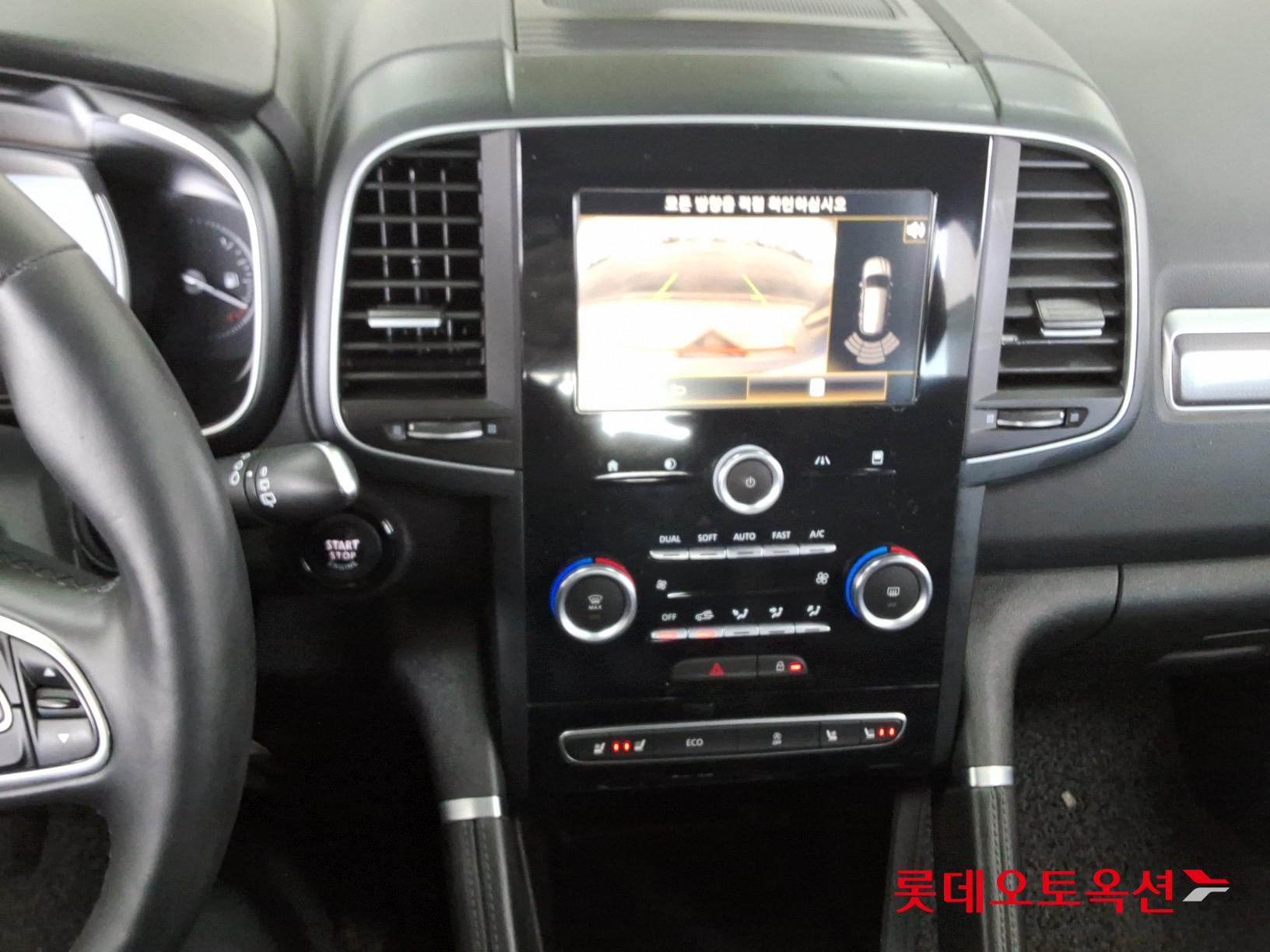 2017 - Renault Samsung QM6