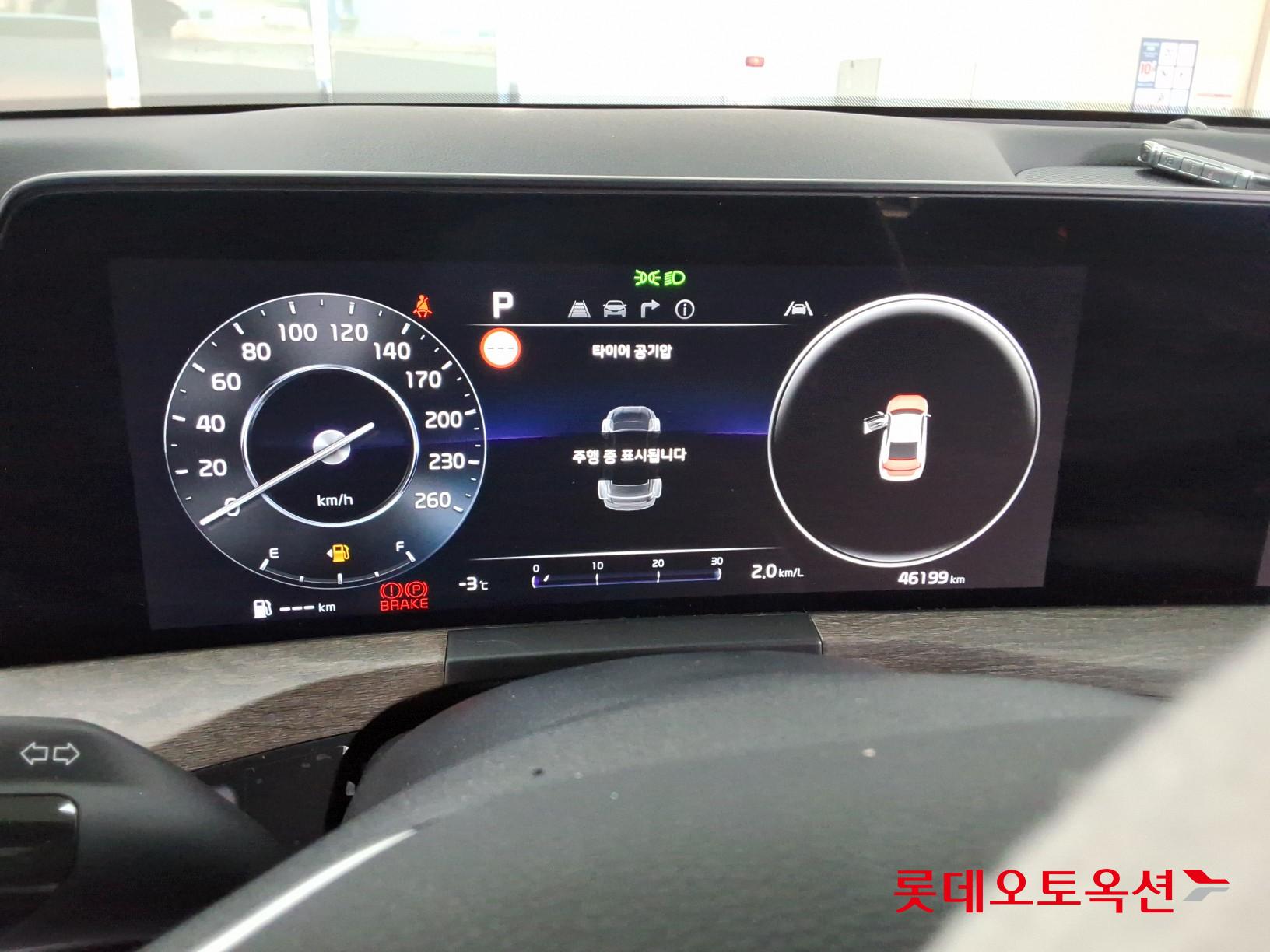 기아자동차 K8 2023 - 이미지 9