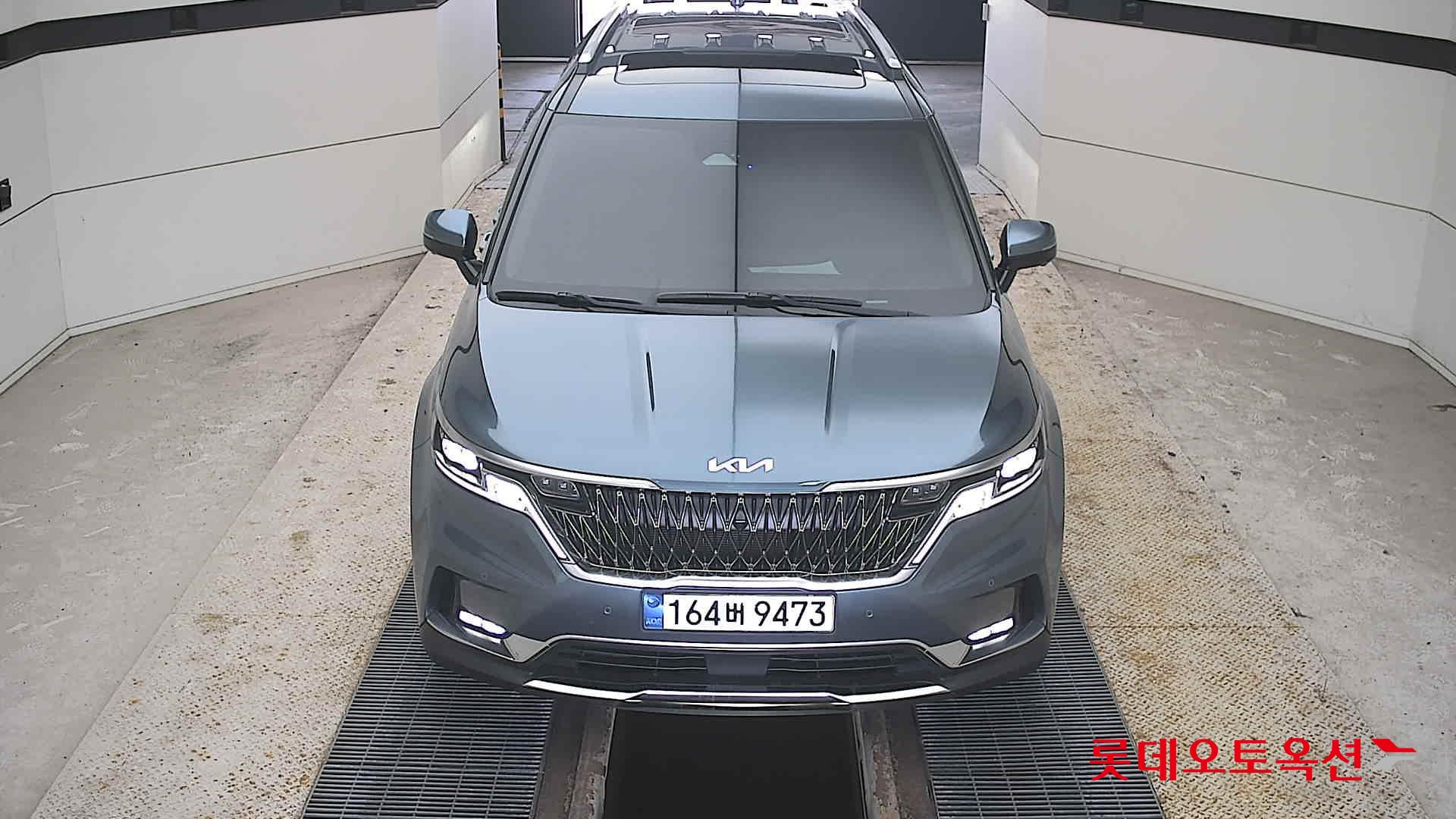 كيا كارنيفال