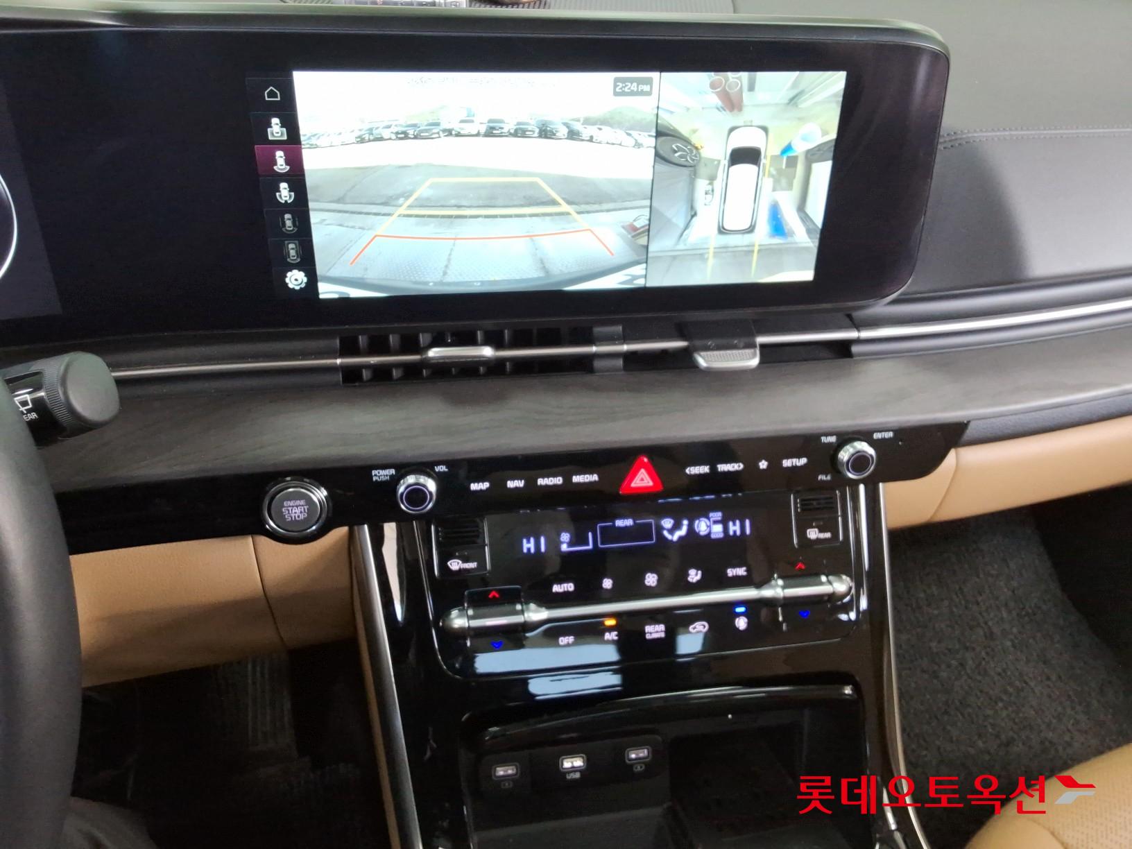 기아자동차 카니발 2023 - 이미지 32