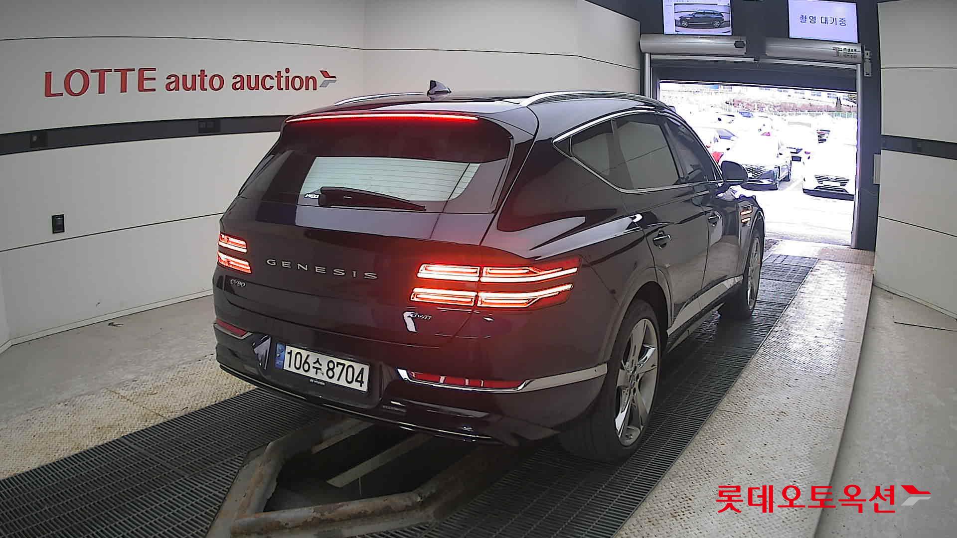 جينسس جي في 80