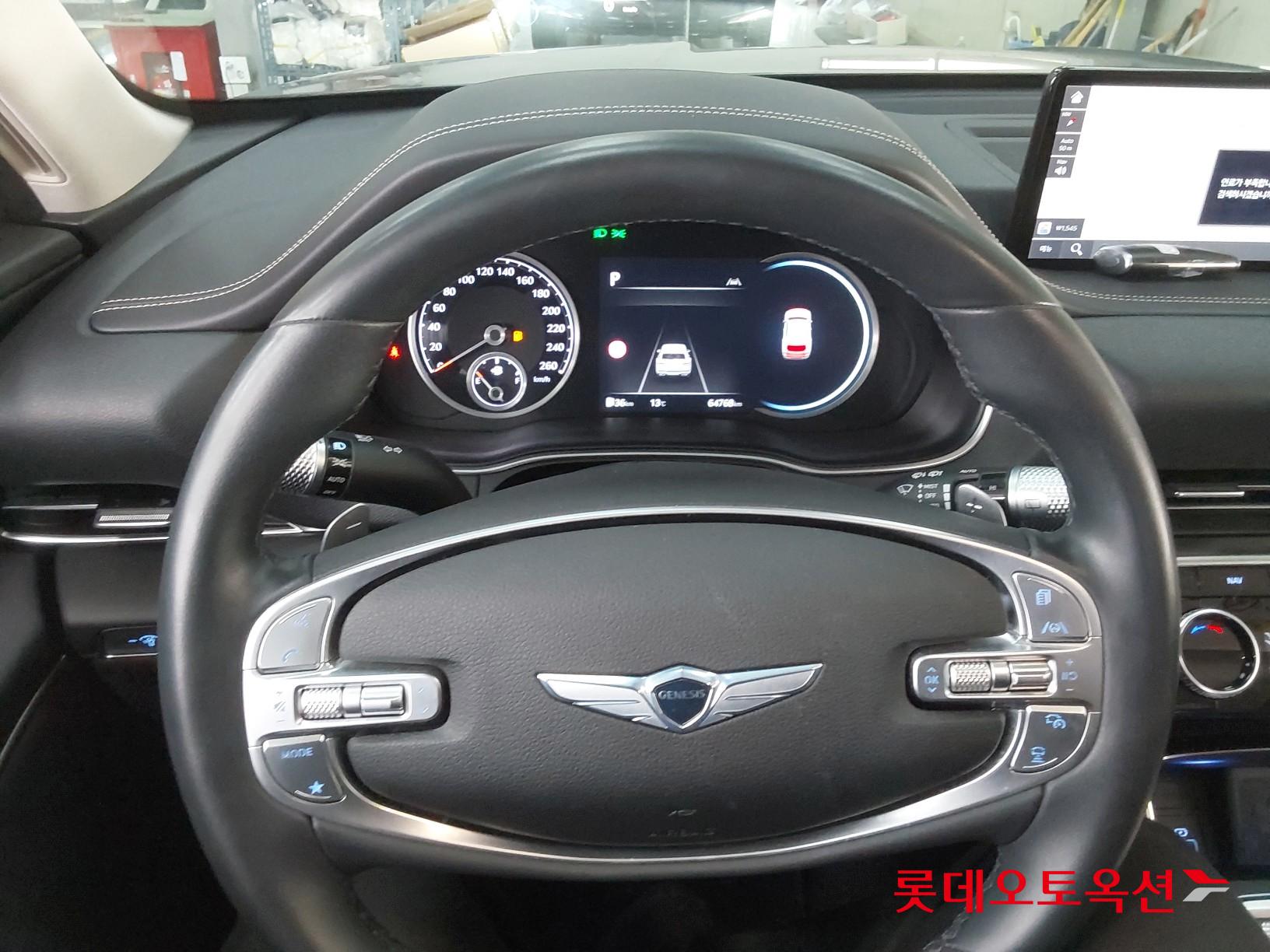 جينسس جي في 80