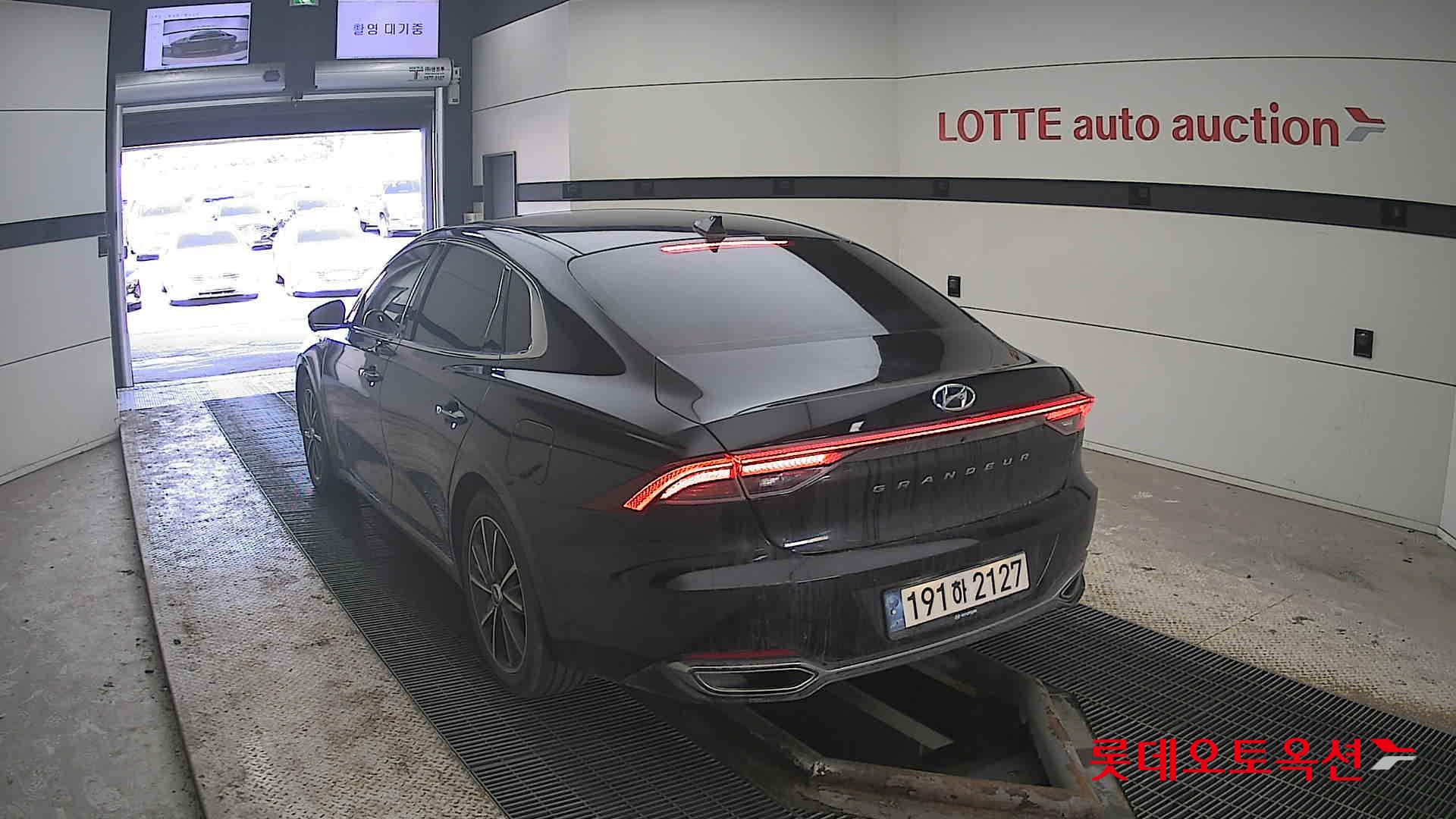 2023 - Hyundai GRANDEUR