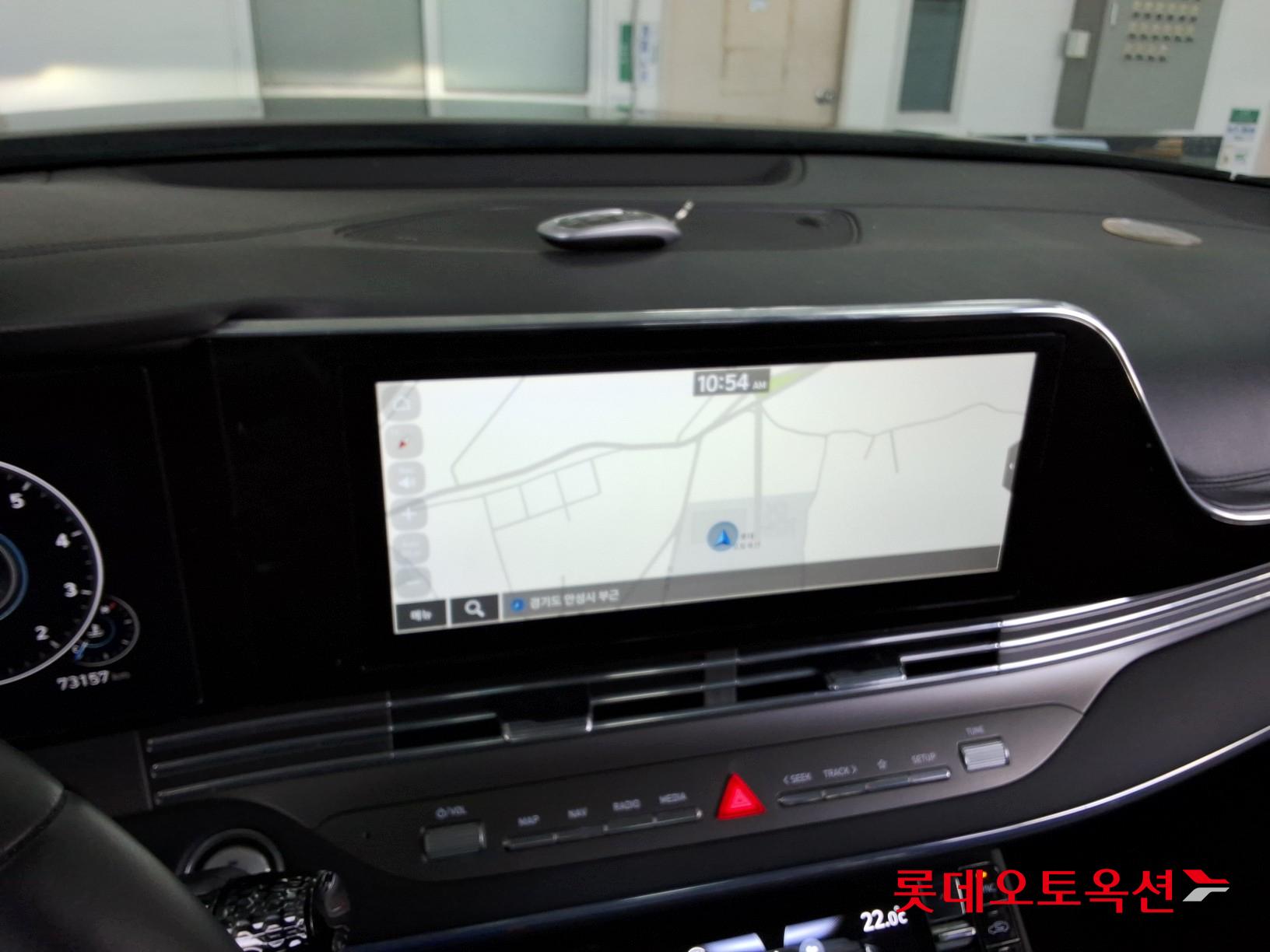 2023 - Hyundai GRANDEUR