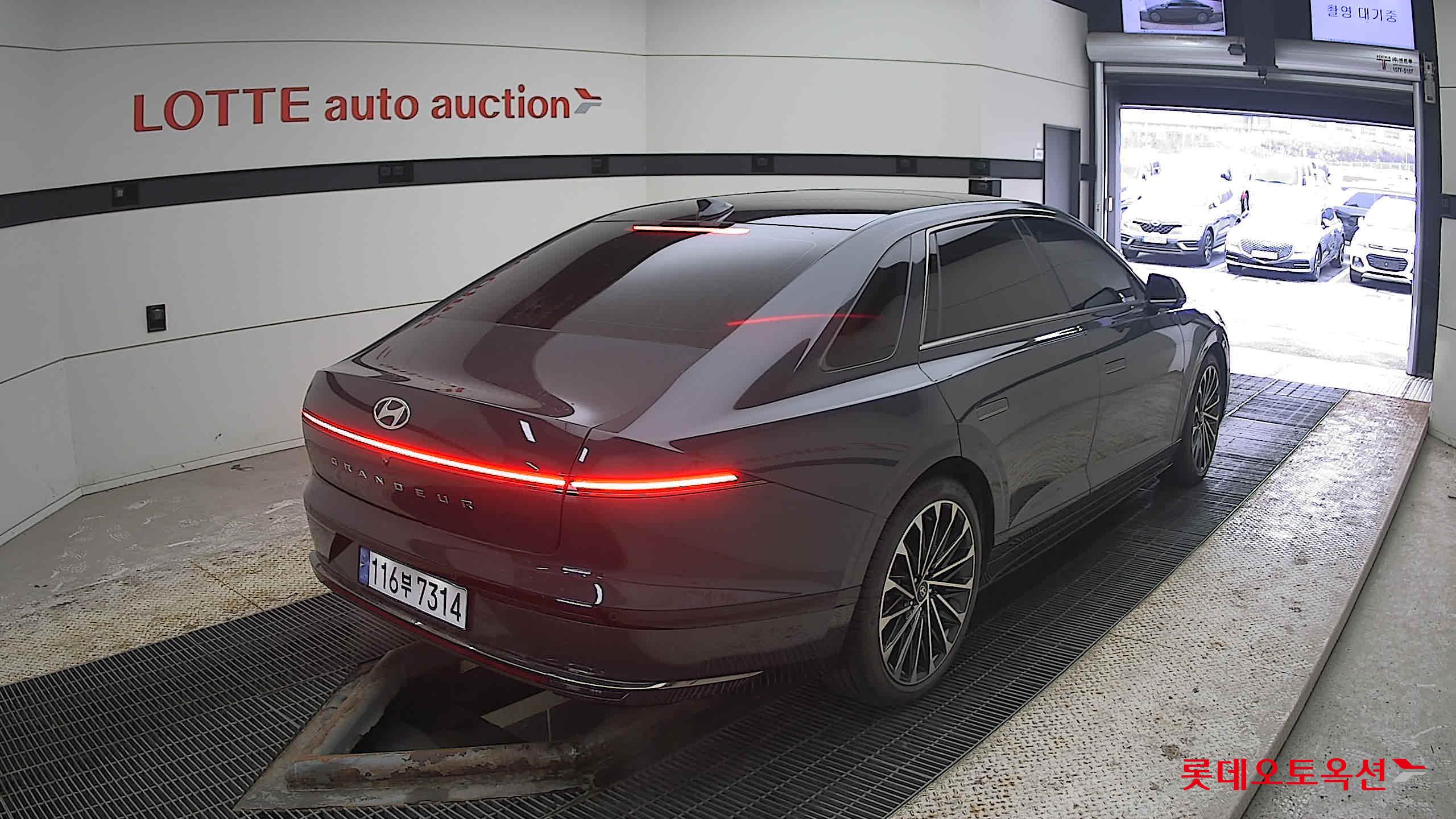 هيونداي أزيرا