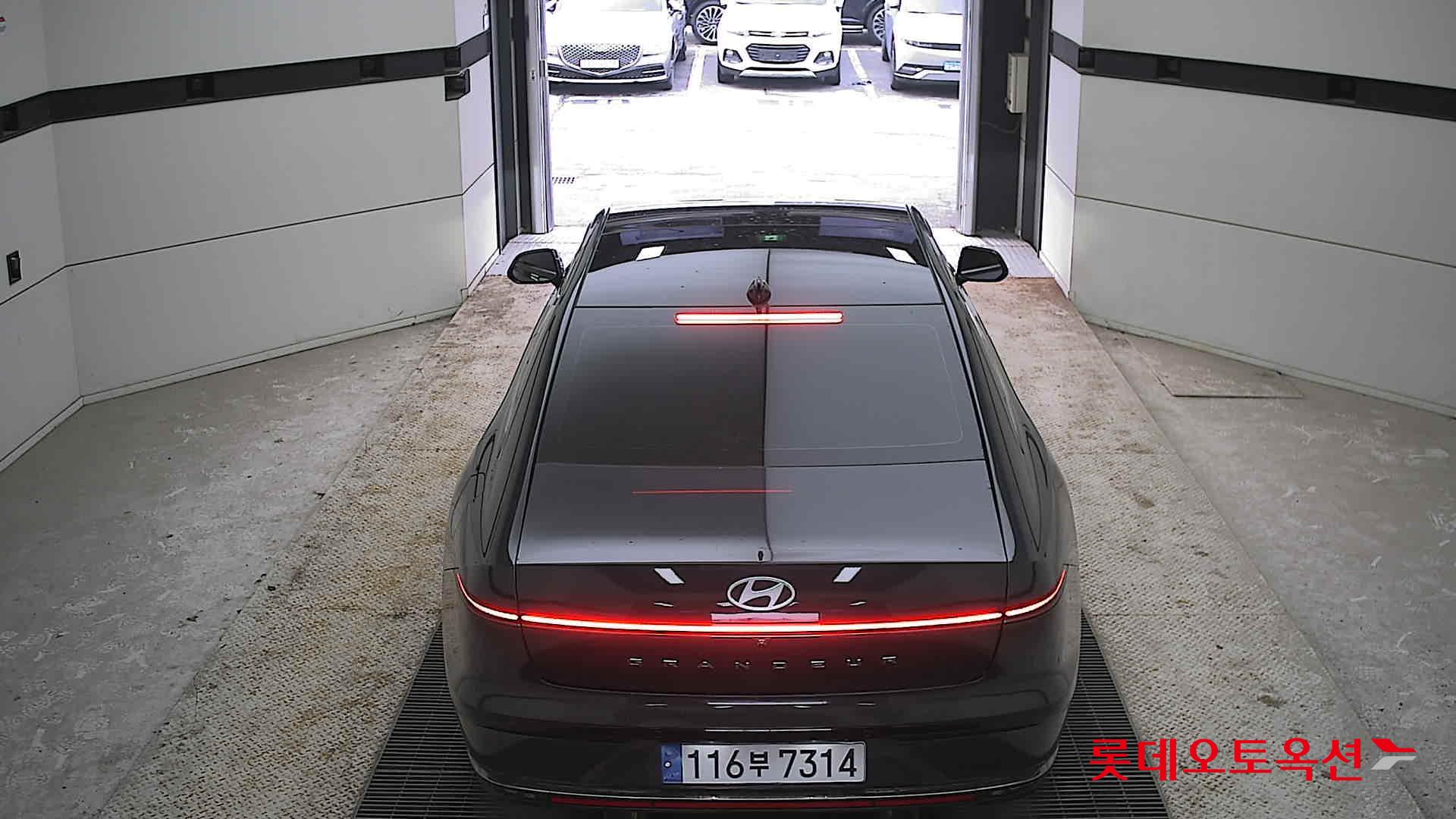 هيونداي أزيرا