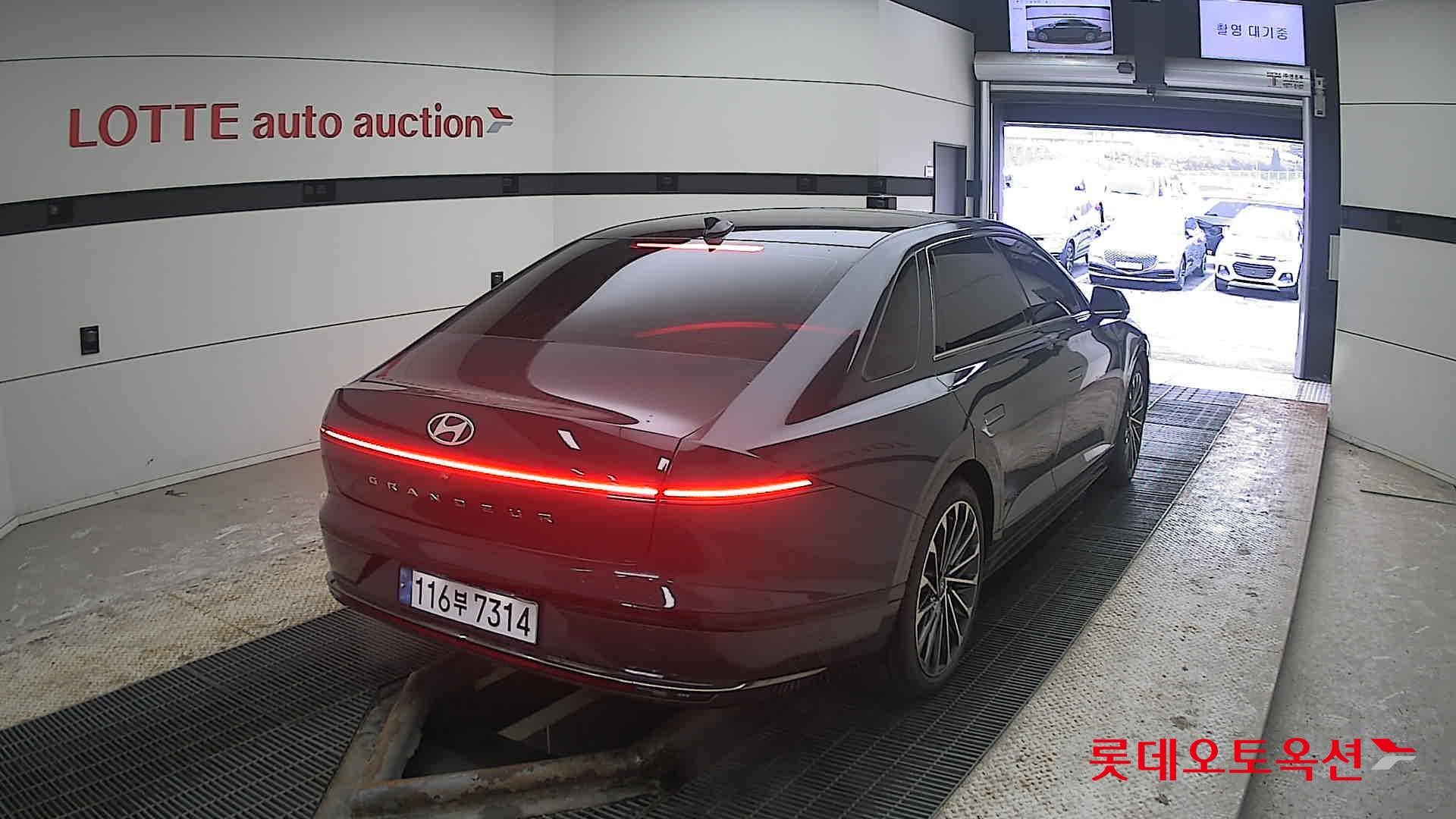 هيونداي أزيرا