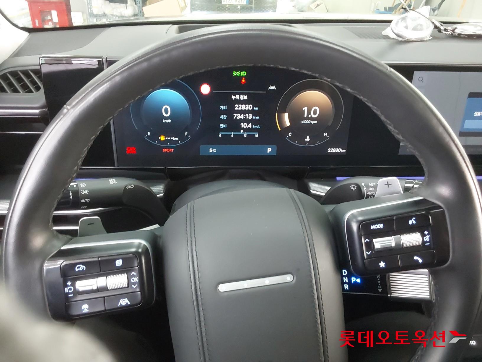 هيونداي أزيرا