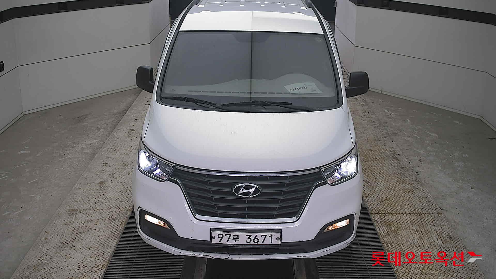 هيونداي جراند ستاريكس