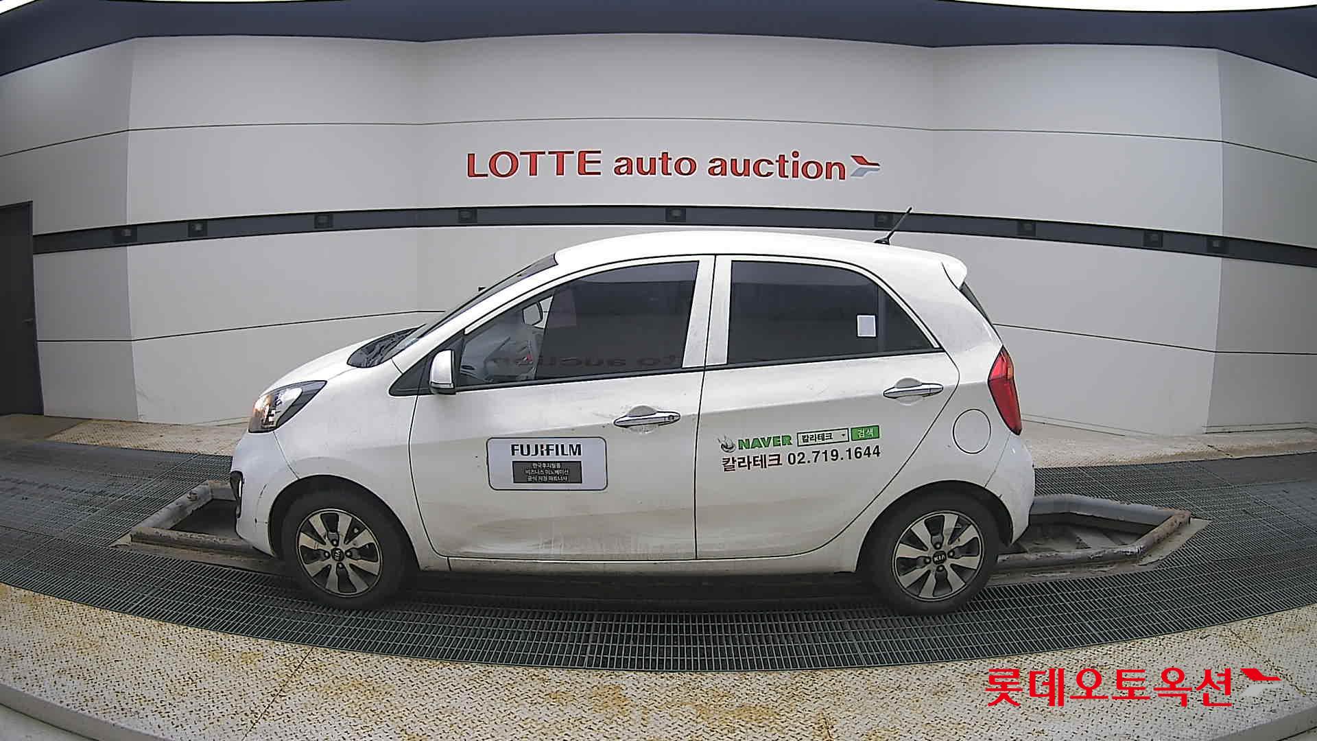 Kia Morning 2015 - Image 13