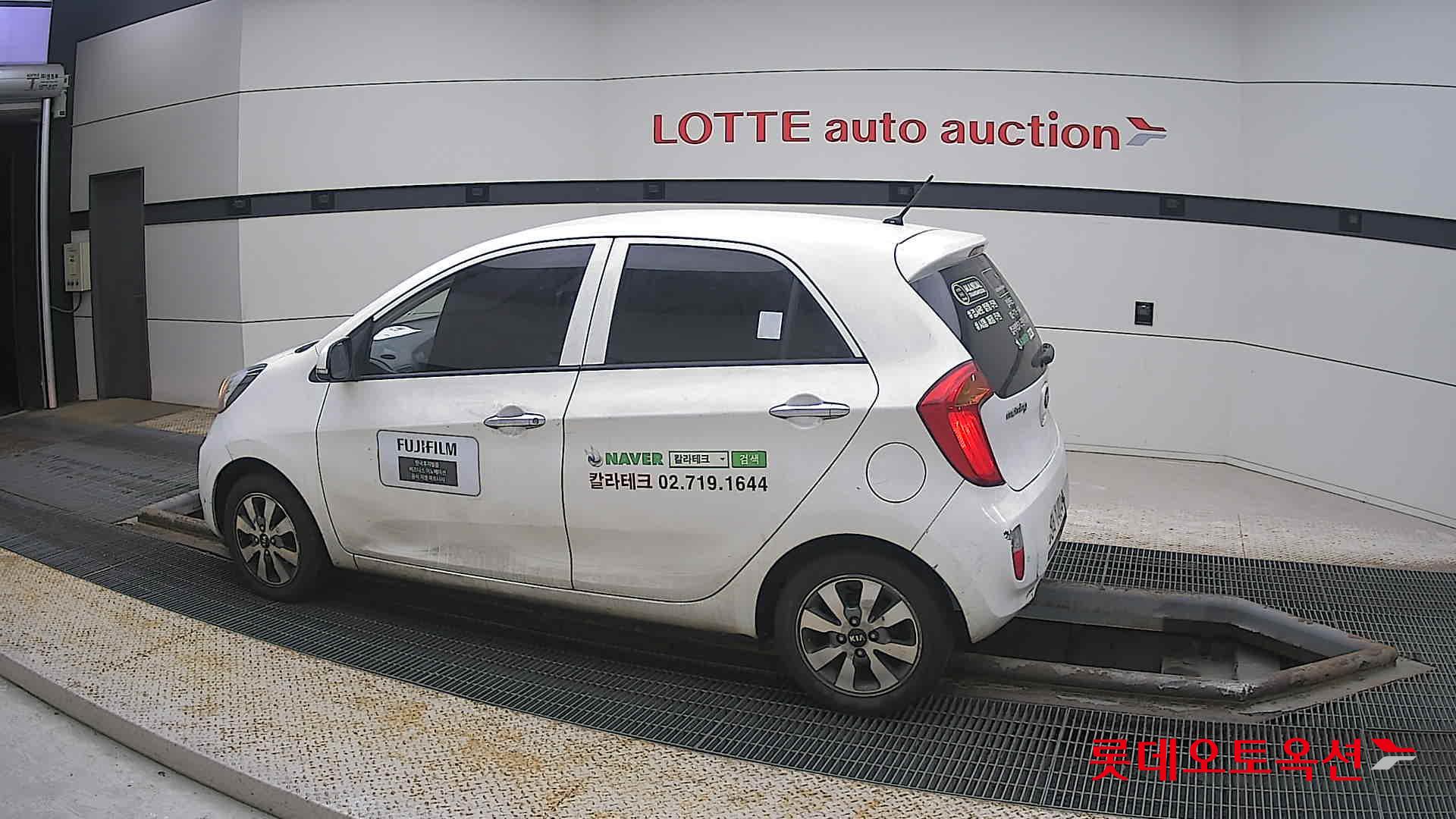 Kia Morning 2015 - Image 14