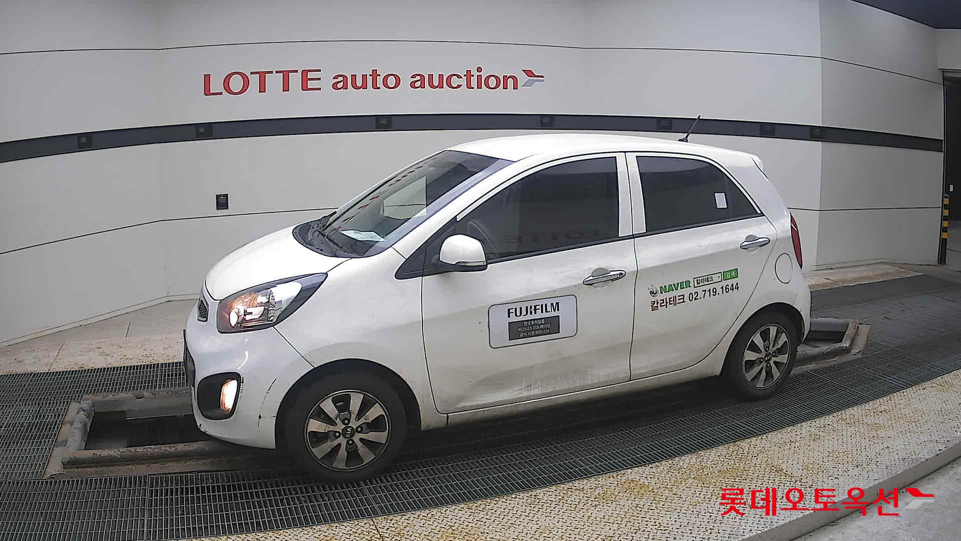 Kia Morning 2015 - Image 12